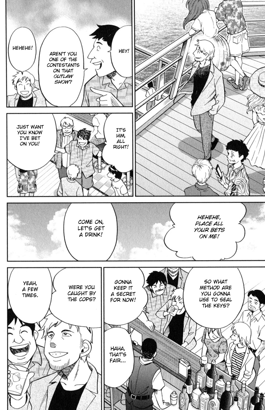 Q.E.D. iff - Shoumei Shuuryou Chapter 19 page 33 - Chapter 19: Outlaws