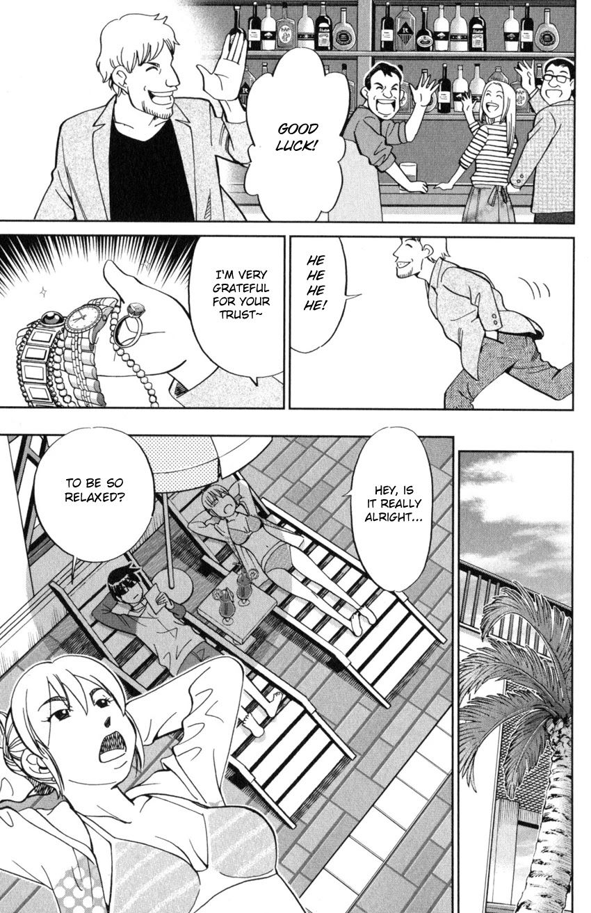 Q.E.D. iff - Shoumei Shuuryou Chapter 19 page 34 - Chapter 19: Outlaws