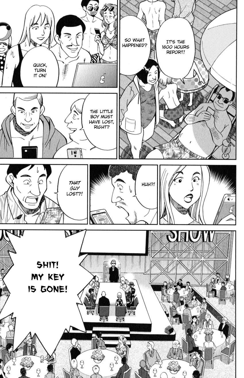 Q.E.D. iff - Shoumei Shuuryou Chapter 19 page 36 - Chapter 19: Outlaws
