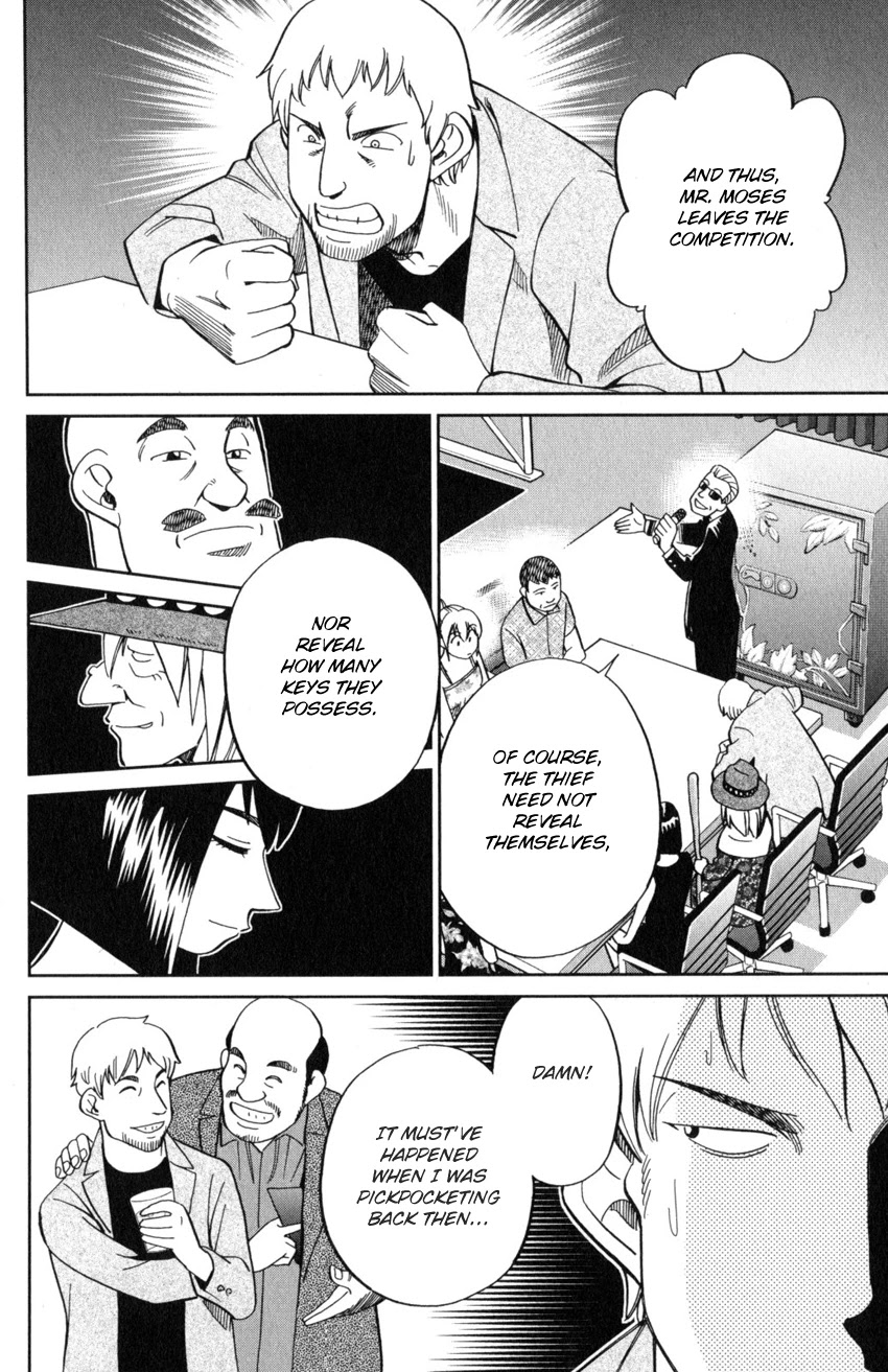 Q.E.D. iff - Shoumei Shuuryou Chapter 19 page 37 - Chapter 19: Outlaws