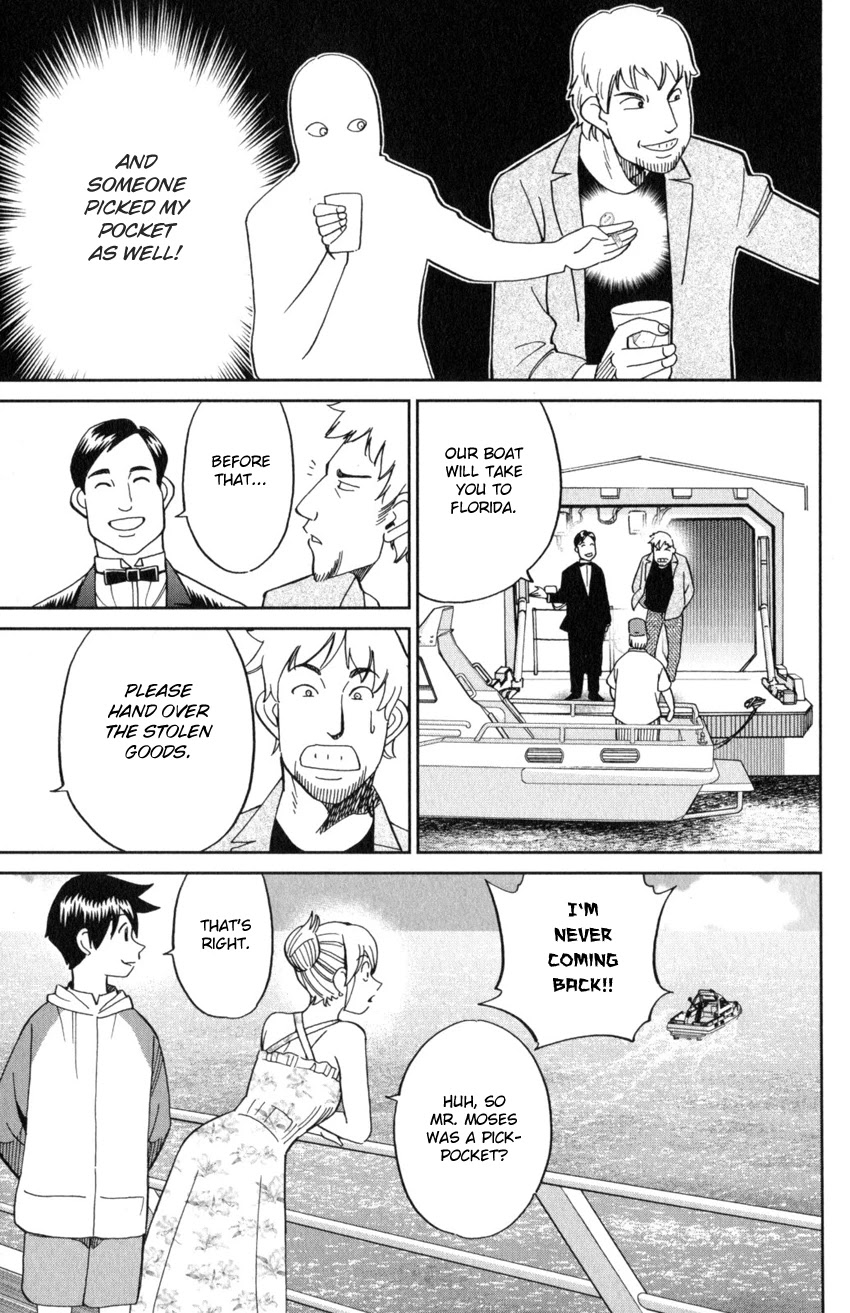 Q.E.D. iff - Shoumei Shuuryou Chapter 19 page 38 - Chapter 19: Outlaws
