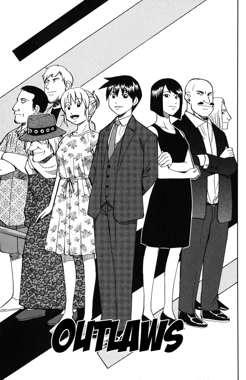 Q.E.D. iff - Shoumei Shuuryou Chapter 19 page 4 - Chapter 19: Outlaws