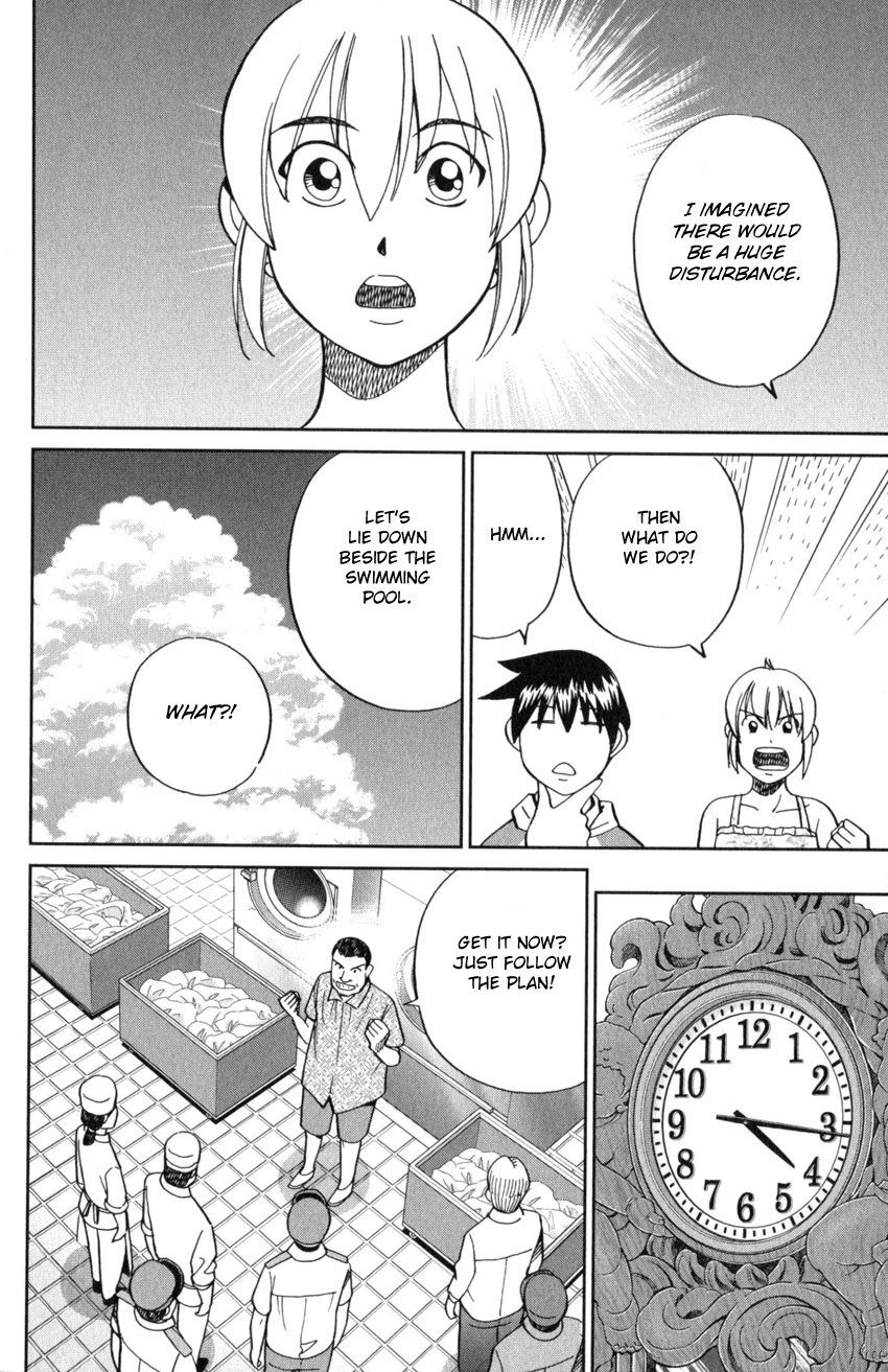 Q.E.D. iff - Shoumei Shuuryou Chapter 19 page 45 - Chapter 19: Outlaws