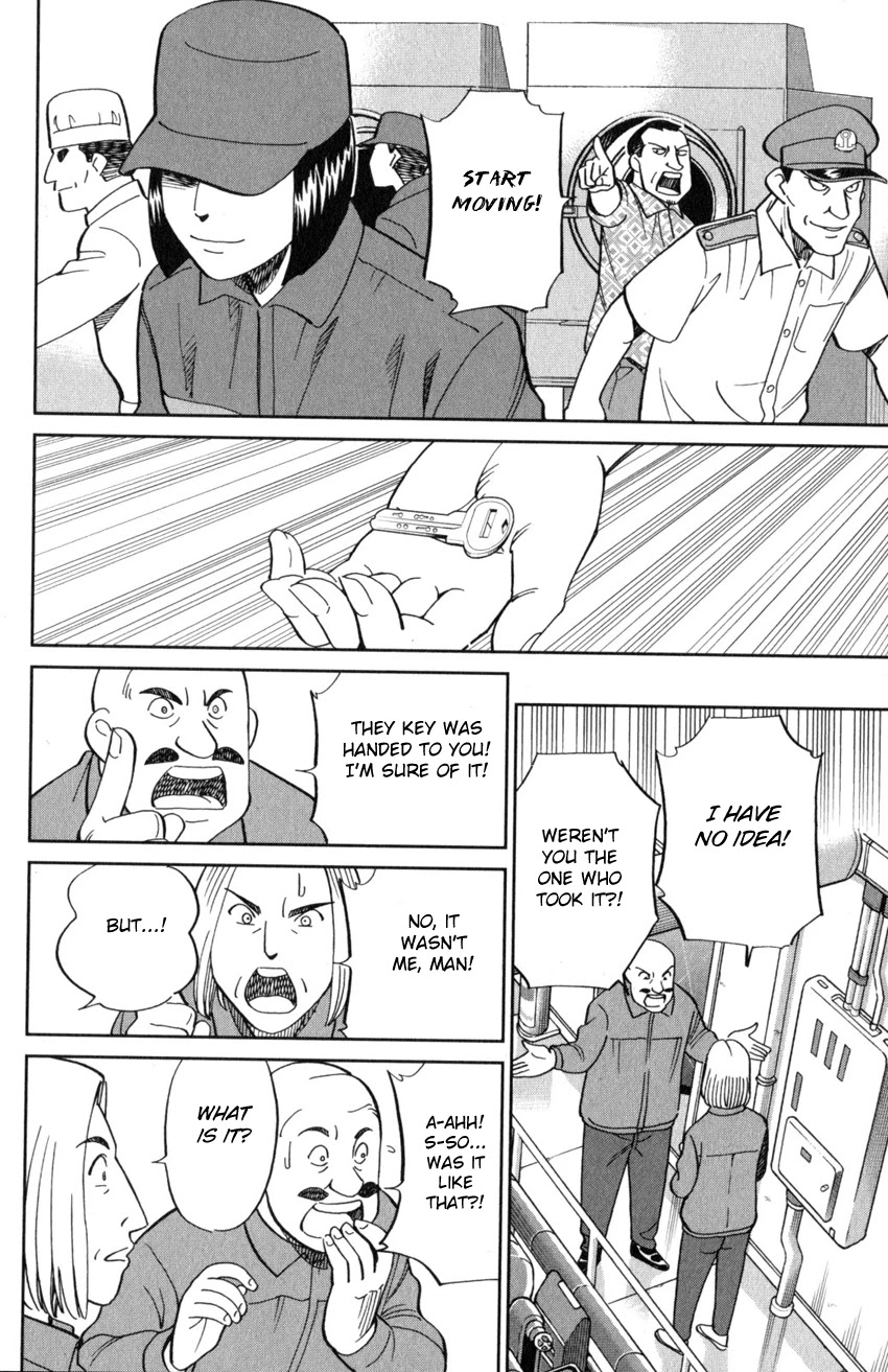 Q.E.D. iff - Shoumei Shuuryou Chapter 19 page 47 - Chapter 19: Outlaws