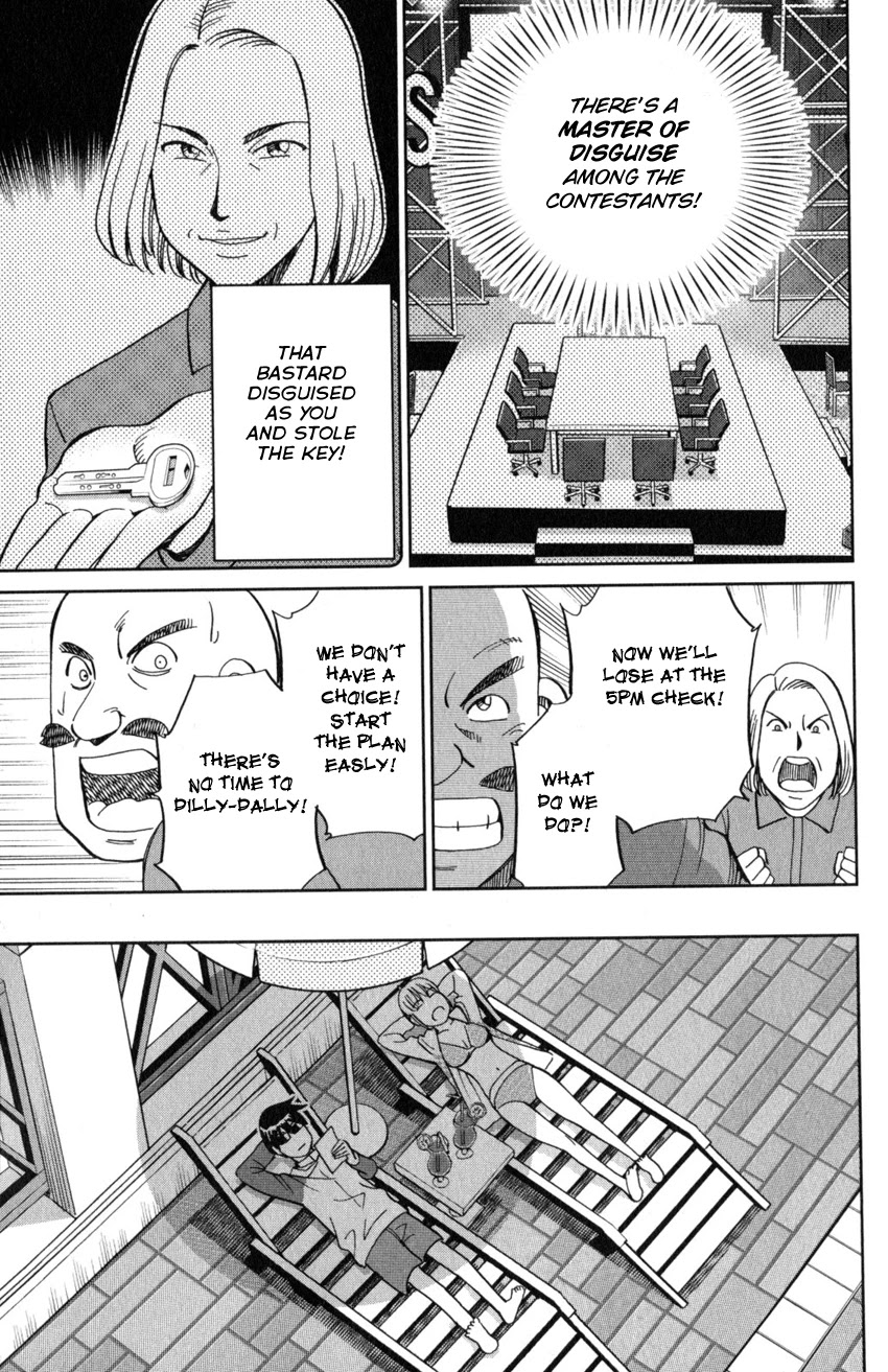Q.E.D. iff - Shoumei Shuuryou Chapter 19 page 48 - Chapter 19: Outlaws