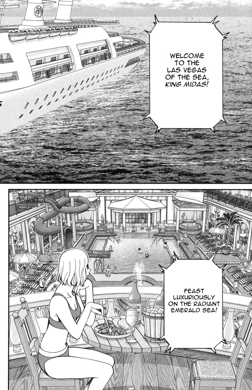 Q.E.D. iff - Shoumei Shuuryou Chapter 19 page 5 - Chapter 19: Outlaws