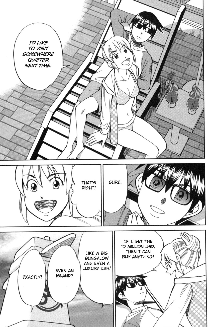 Q.E.D. iff - Shoumei Shuuryou Chapter 19 page 50 - Chapter 19: Outlaws