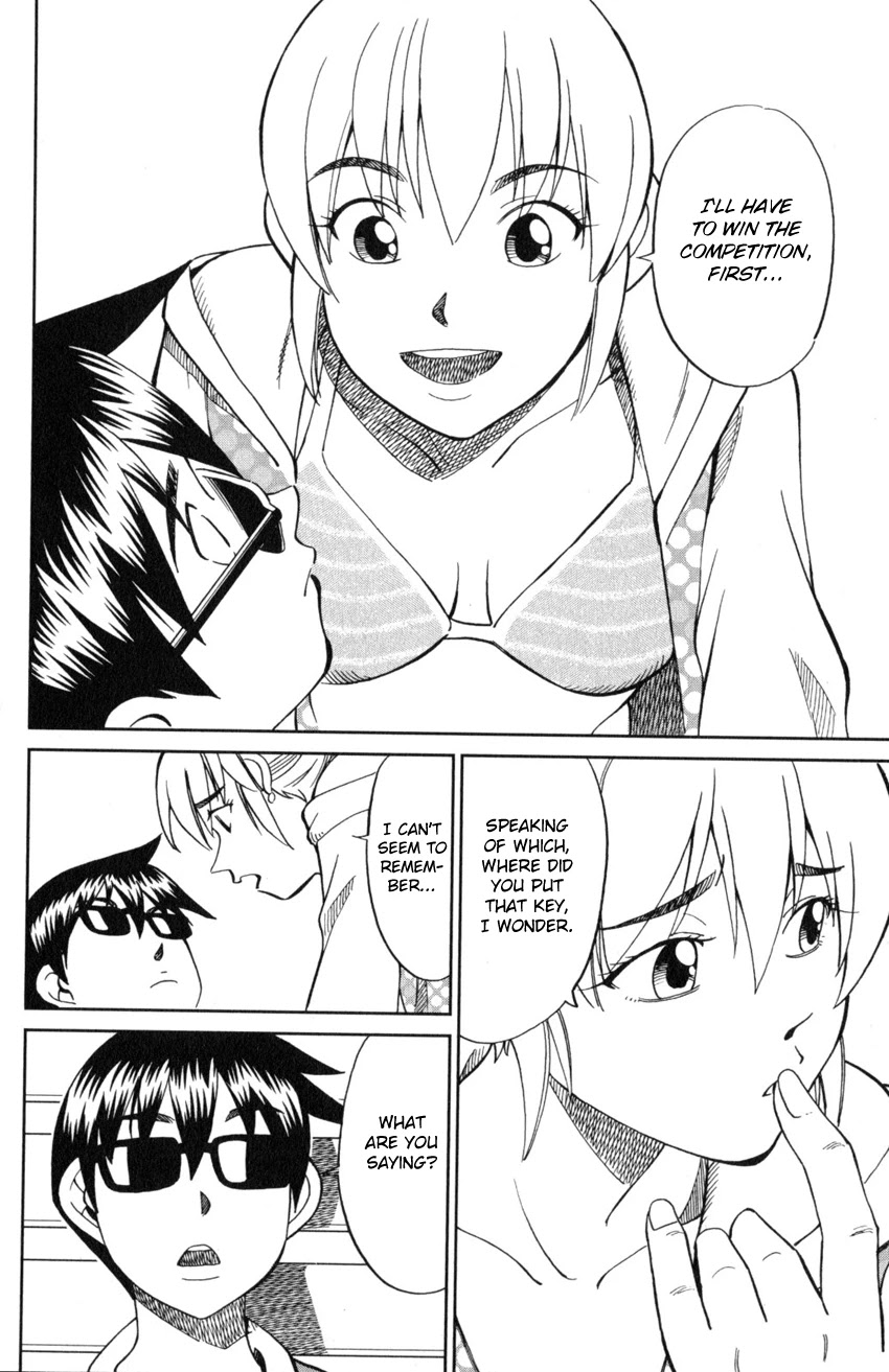 Q.E.D. iff - Shoumei Shuuryou Chapter 19 page 51 - Chapter 19: Outlaws
