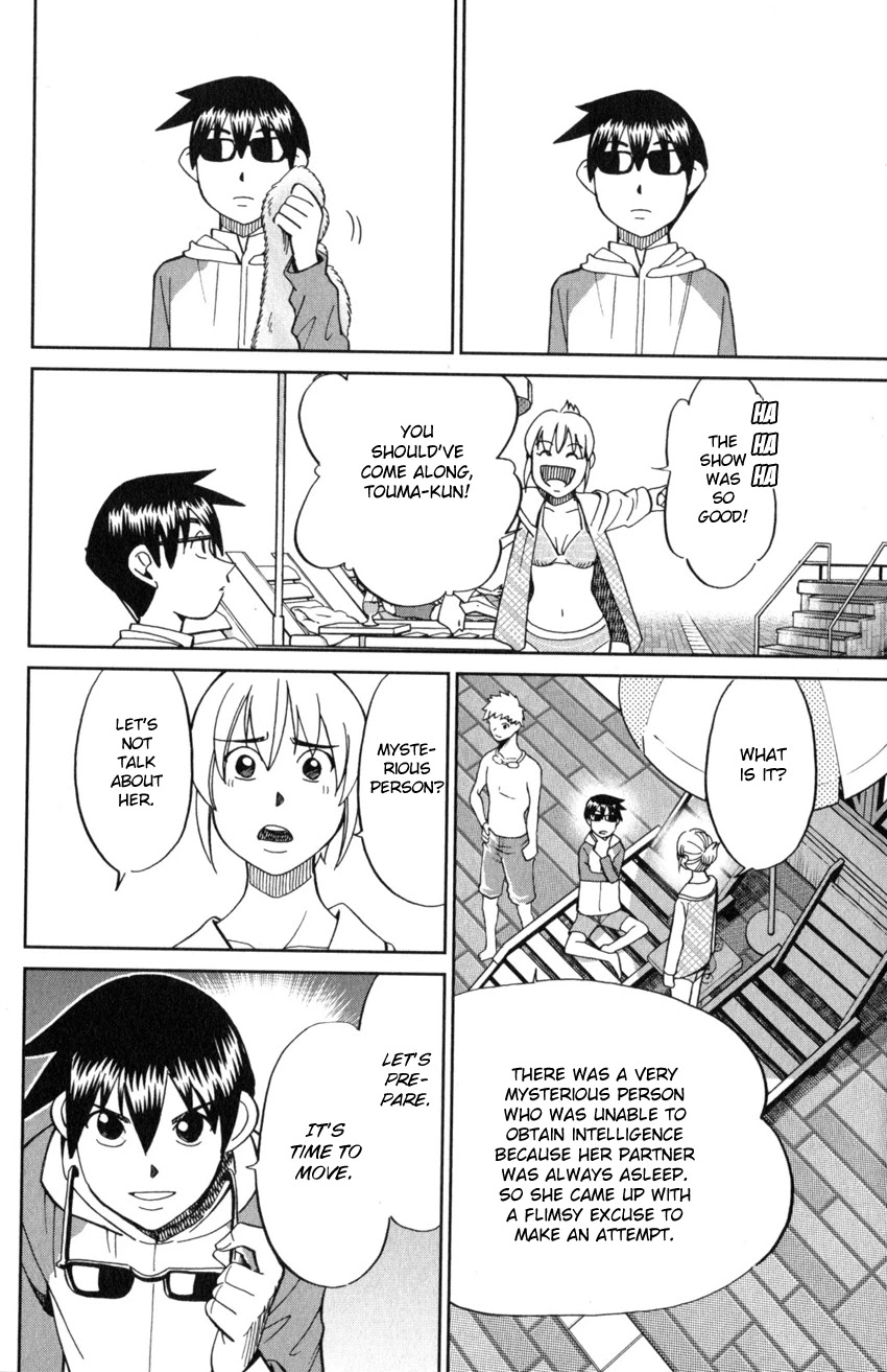 Q.E.D. iff - Shoumei Shuuryou Chapter 19 page 53 - Chapter 19: Outlaws