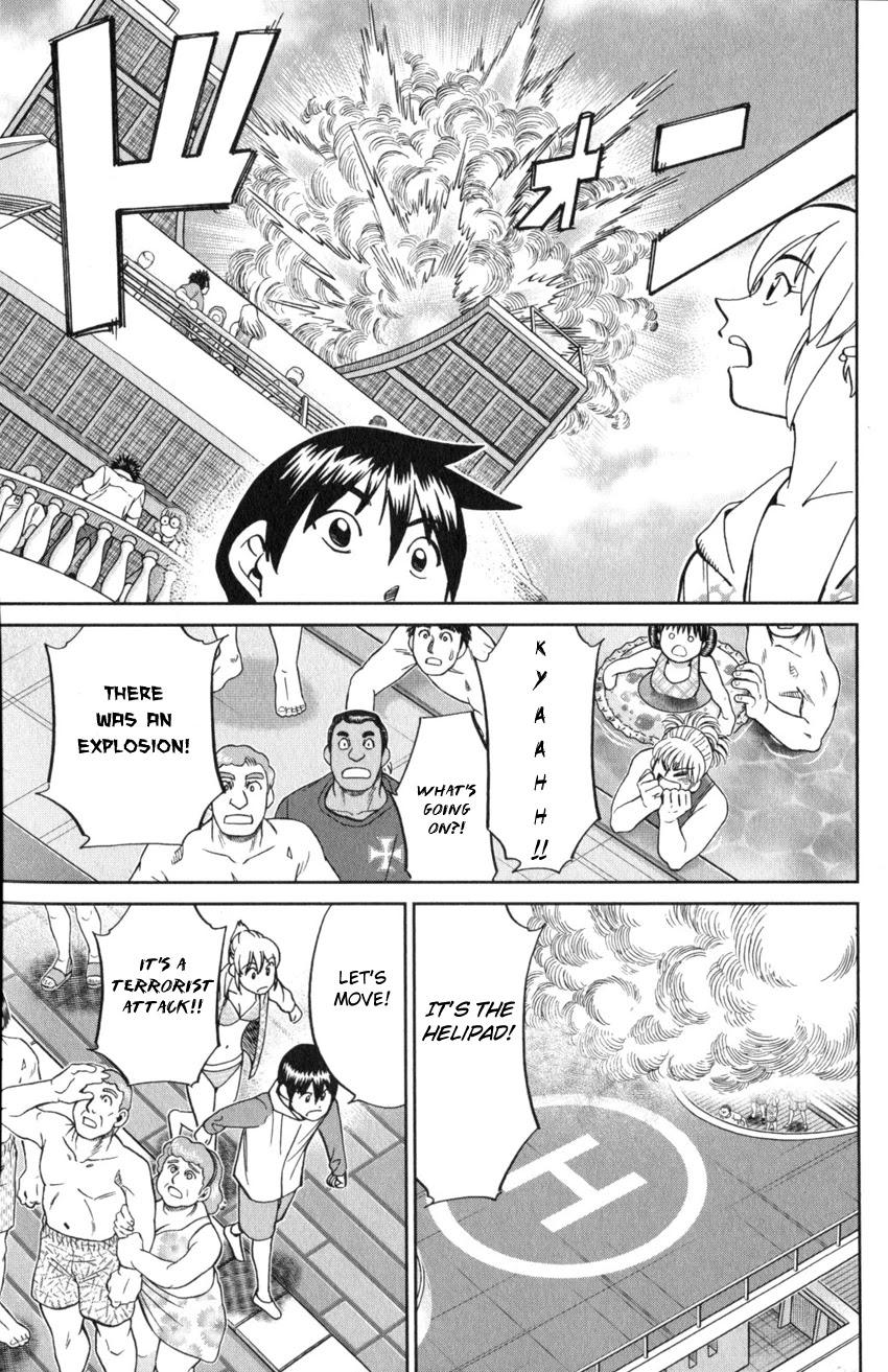 Q.E.D. iff - Shoumei Shuuryou Chapter 19 page 54 - Chapter 19: Outlaws
