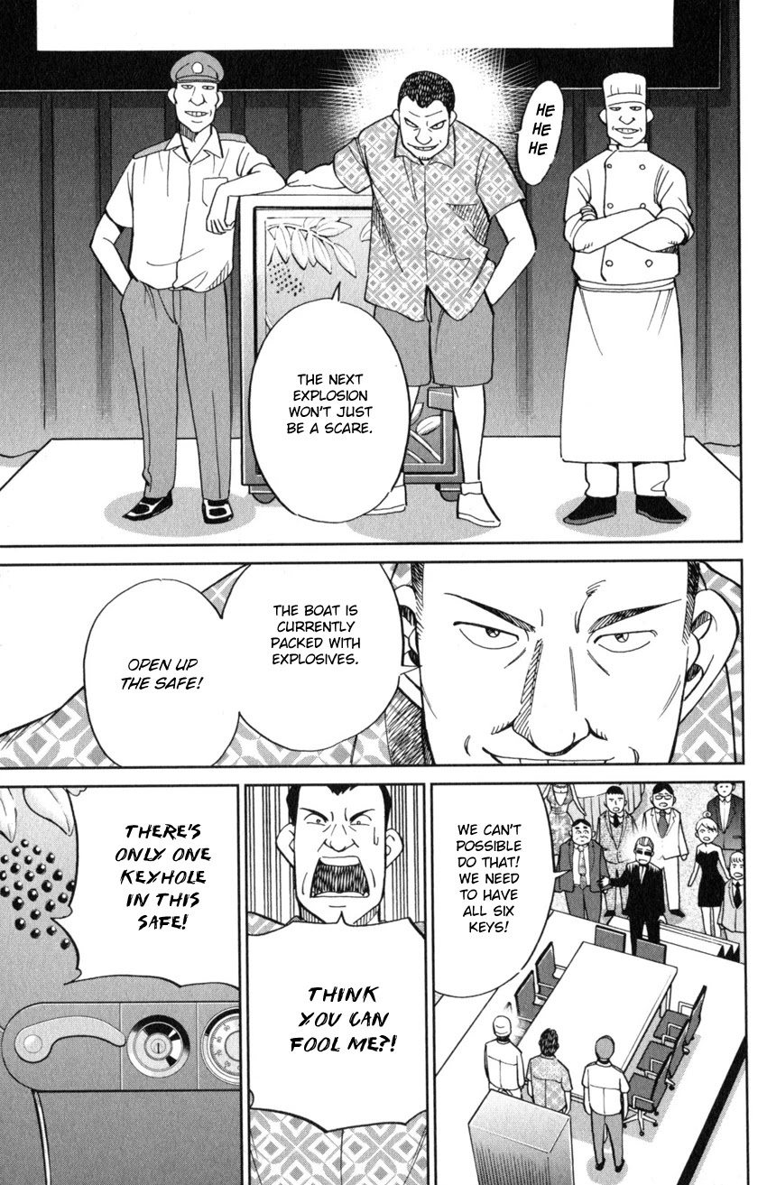 Q.E.D. iff - Shoumei Shuuryou Chapter 19 page 56 - Chapter 19: Outlaws