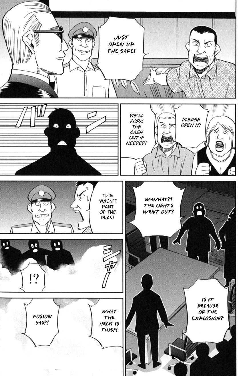 Q.E.D. iff - Shoumei Shuuryou Chapter 19 page 58 - Chapter 19: Outlaws