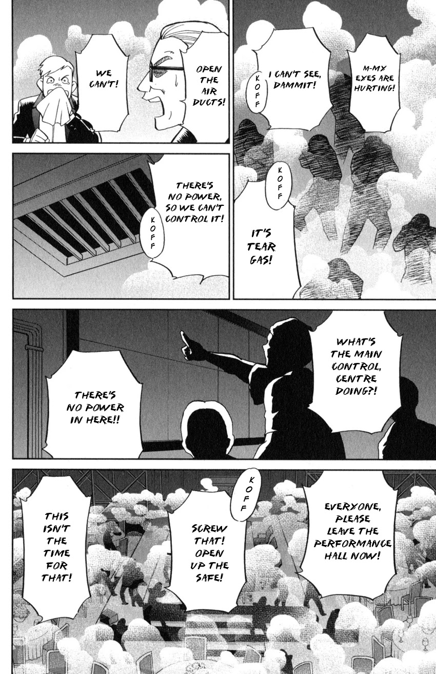 Q.E.D. iff - Shoumei Shuuryou Chapter 19 page 59 - Chapter 19: Outlaws