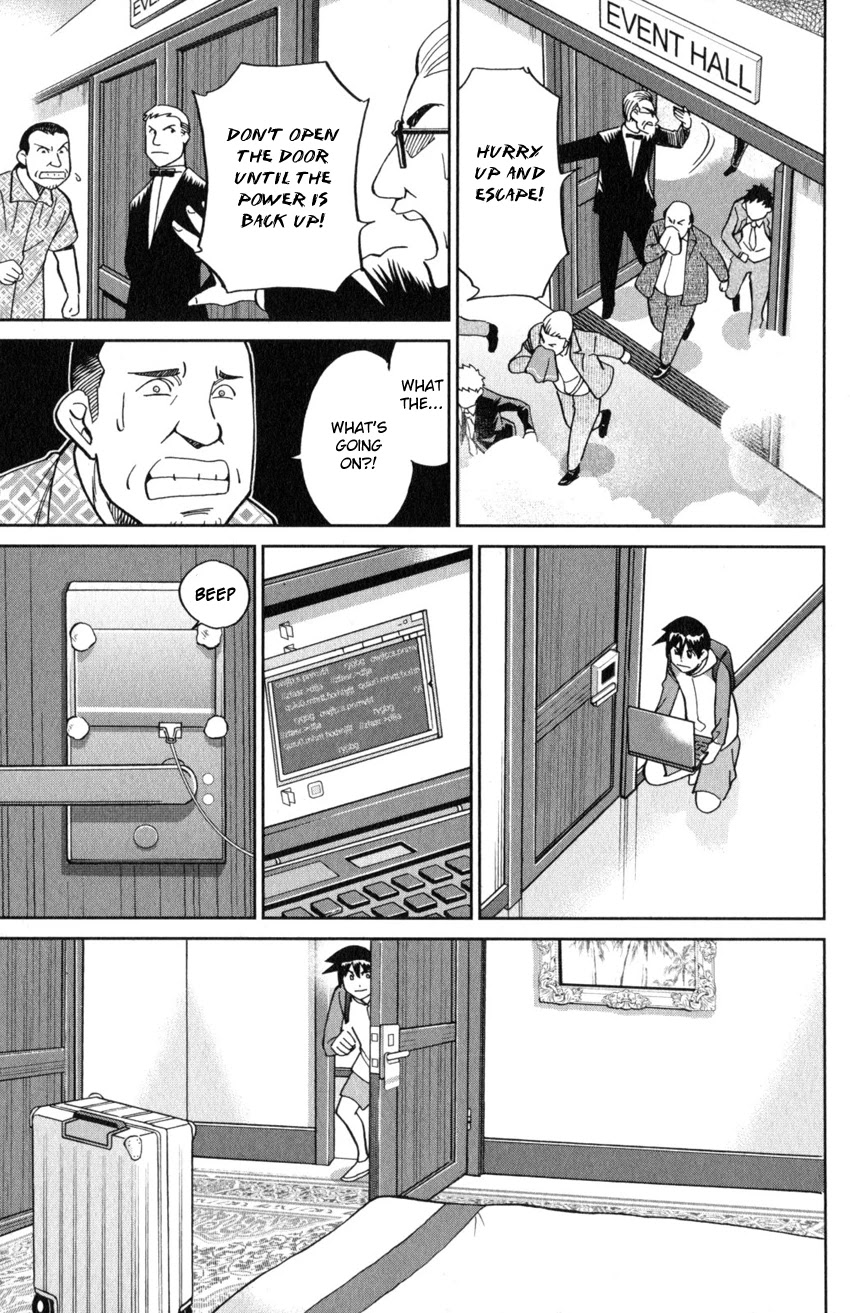 Q.E.D. iff - Shoumei Shuuryou Chapter 19 page 60 - Chapter 19: Outlaws