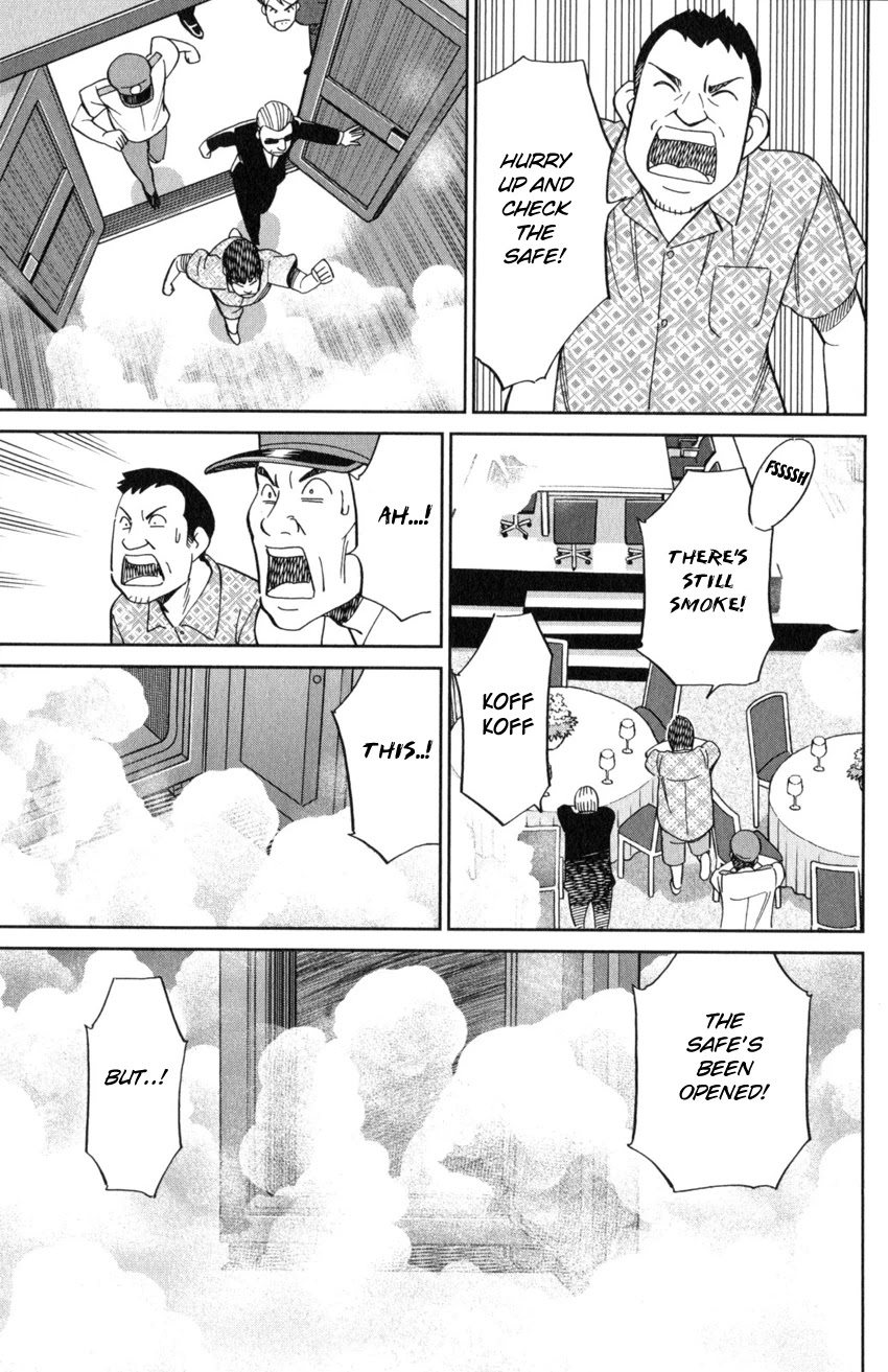 Q.E.D. iff - Shoumei Shuuryou Chapter 19 page 62 - Chapter 19: Outlaws