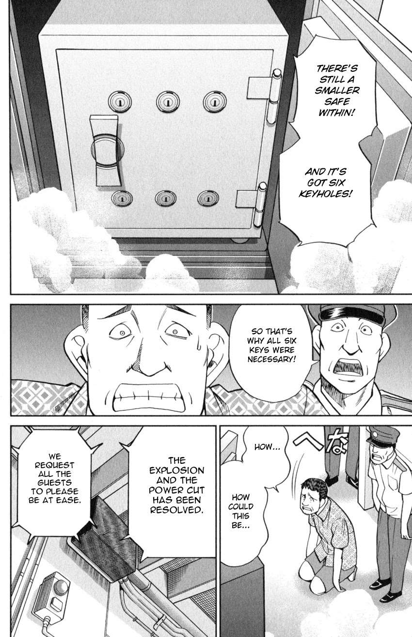 Q.E.D. iff - Shoumei Shuuryou Chapter 19 page 63 - Chapter 19: Outlaws