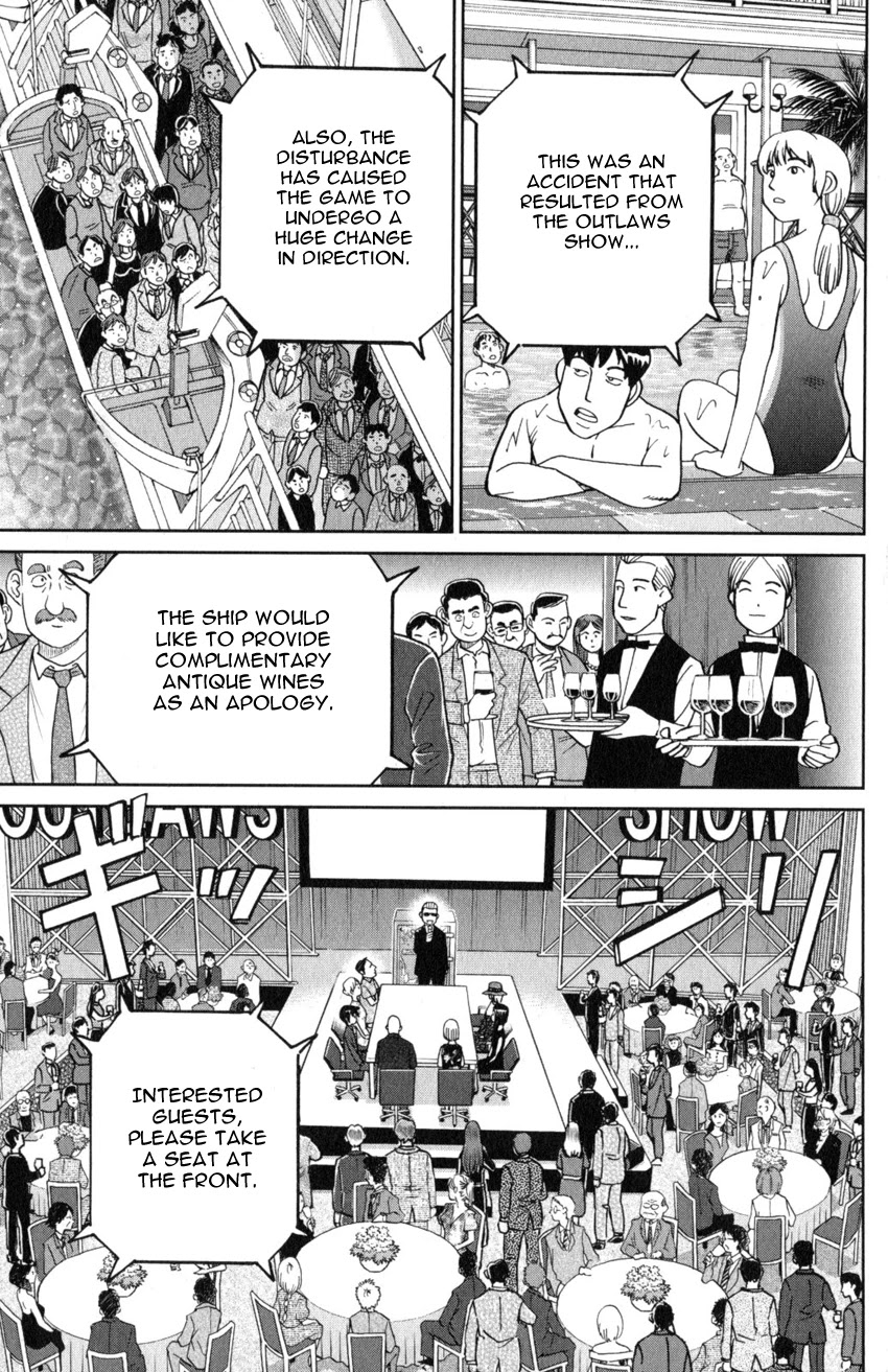 Q.E.D. iff - Shoumei Shuuryou Chapter 19 page 64 - Chapter 19: Outlaws