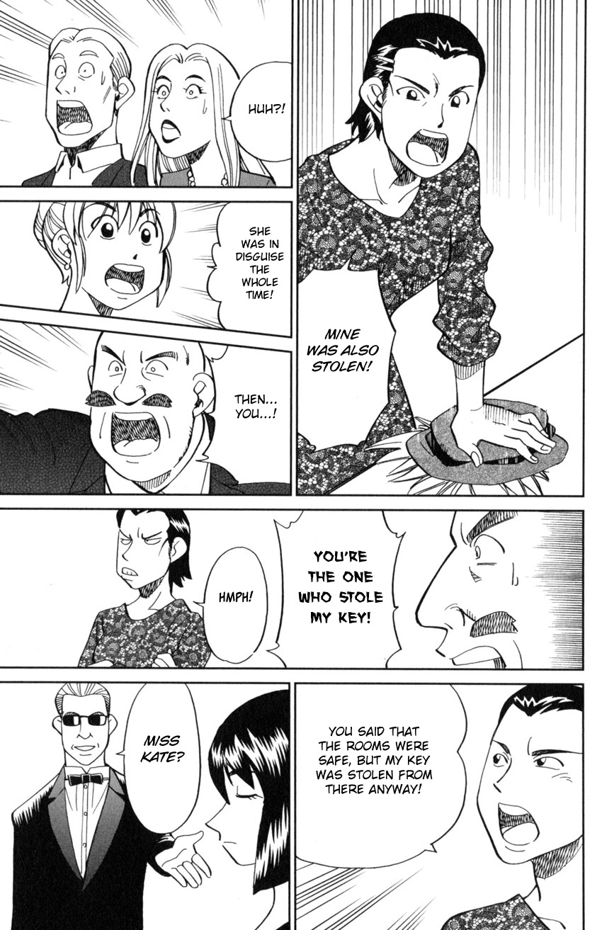 Q.E.D. iff - Shoumei Shuuryou Chapter 19 page 66 - Chapter 19: Outlaws