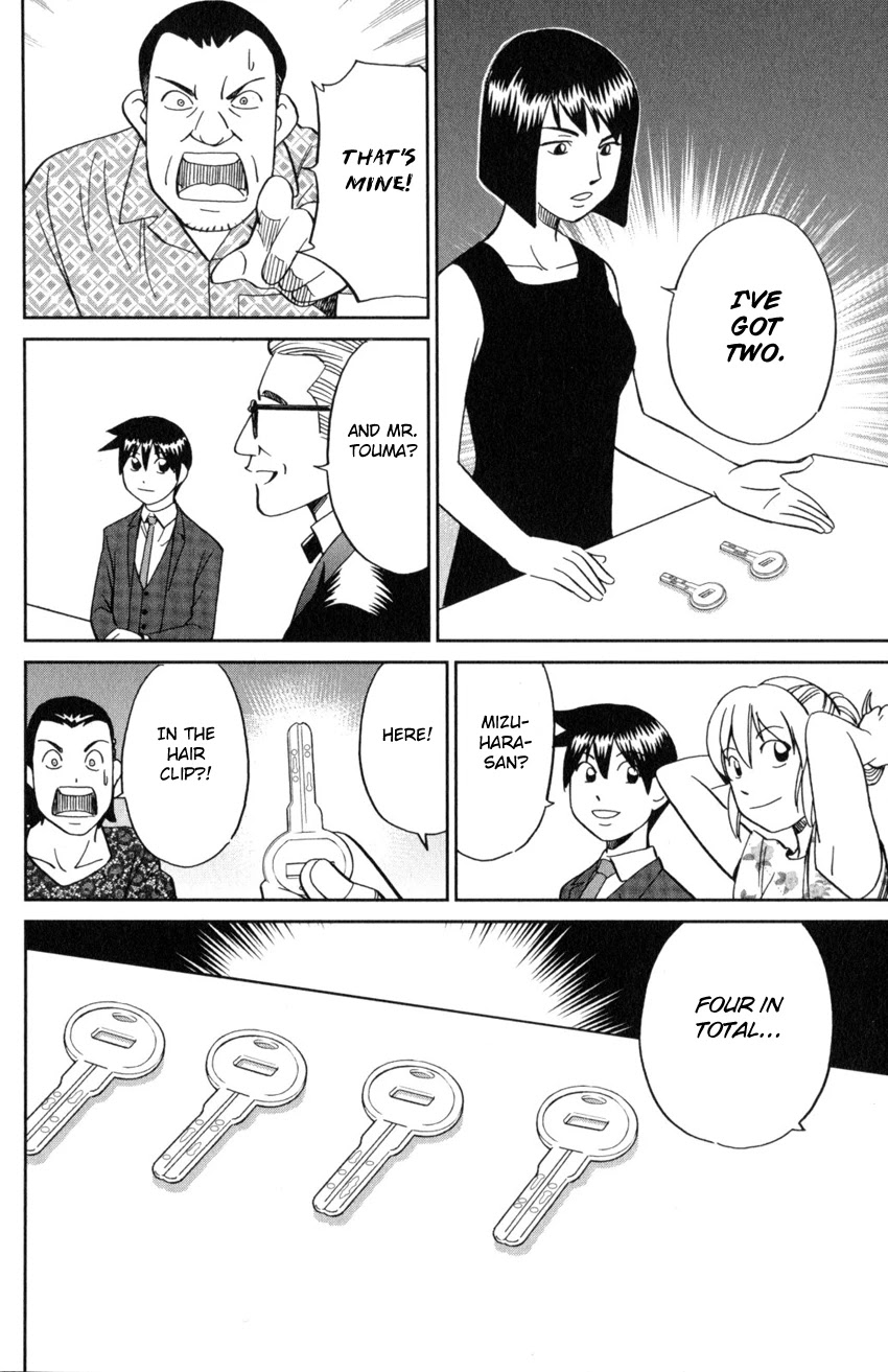 Q.E.D. iff - Shoumei Shuuryou Chapter 19 page 67 - Chapter 19: Outlaws