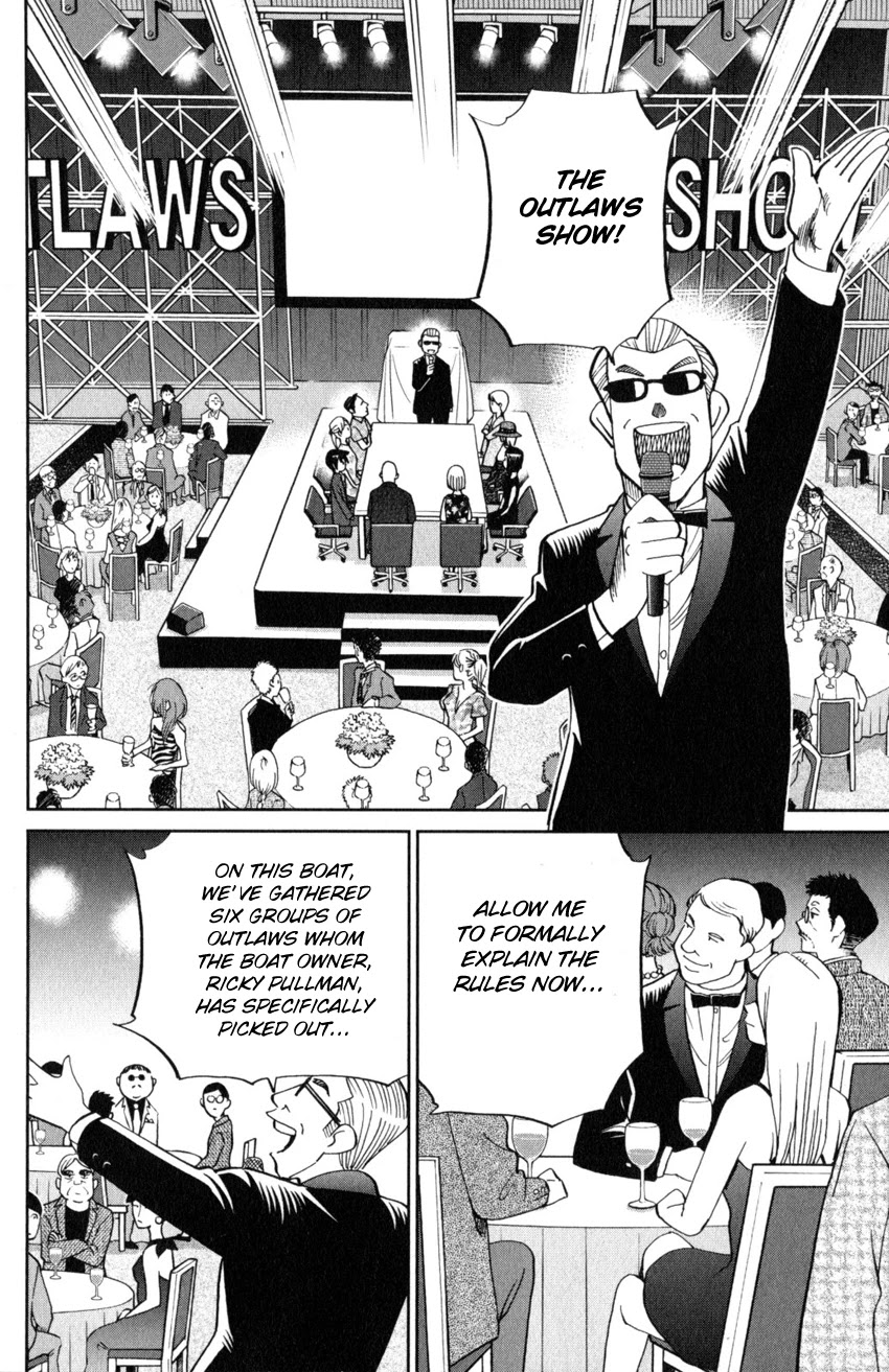 Q.E.D. iff - Shoumei Shuuryou Chapter 19 page 7 - Chapter 19: Outlaws