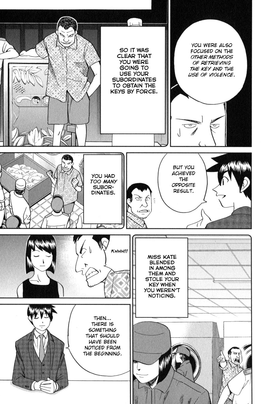 Q.E.D. iff - Shoumei Shuuryou Chapter 19 page 72 - Chapter 19: Outlaws