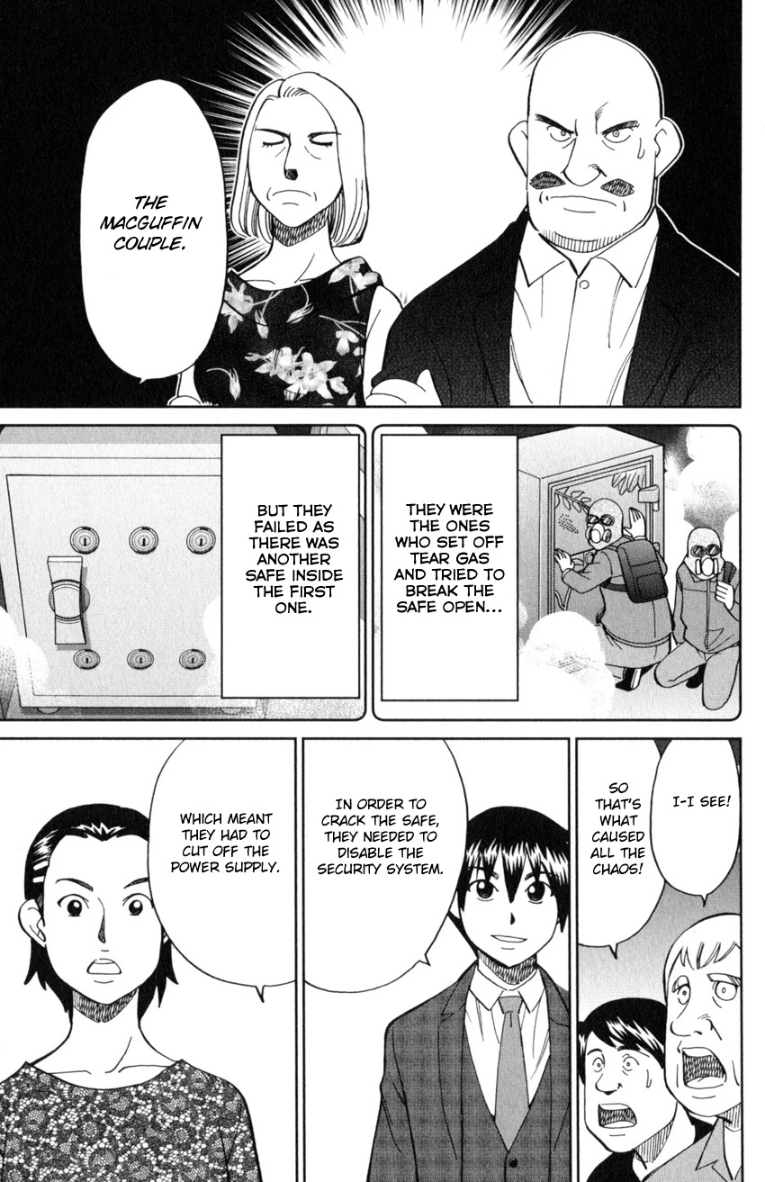 Q.E.D. iff - Shoumei Shuuryou Chapter 19 page 74 - Chapter 19: Outlaws