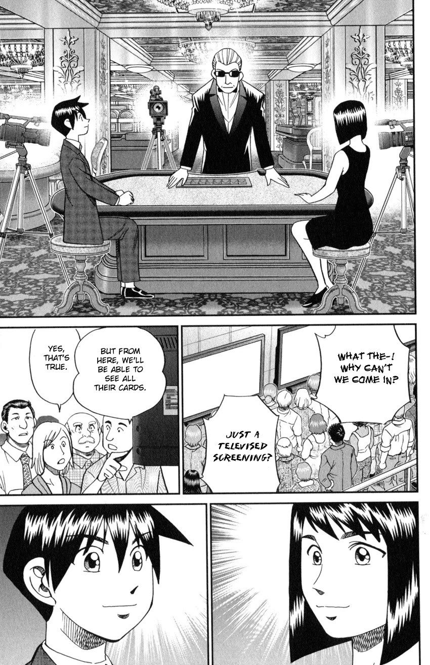 Q.E.D. iff - Shoumei Shuuryou Chapter 19 page 78 - Chapter 19: Outlaws
