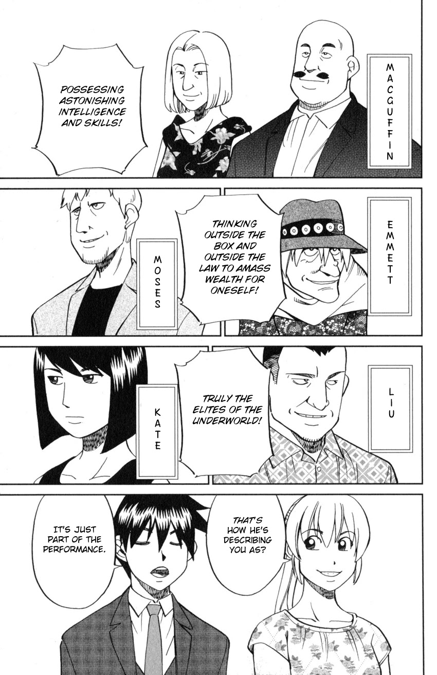 Q.E.D. iff - Shoumei Shuuryou Chapter 19 page 8 - Chapter 19: Outlaws