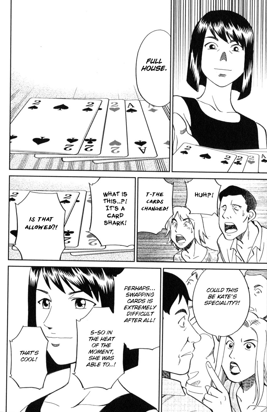 Q.E.D. iff - Shoumei Shuuryou Chapter 19 page 81 - Chapter 19: Outlaws
