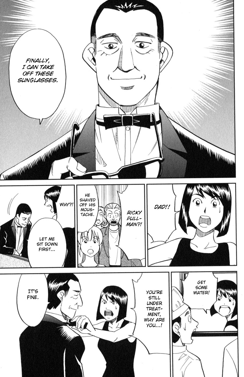 Q.E.D. iff - Shoumei Shuuryou Chapter 19 page 84 - Chapter 19: Outlaws