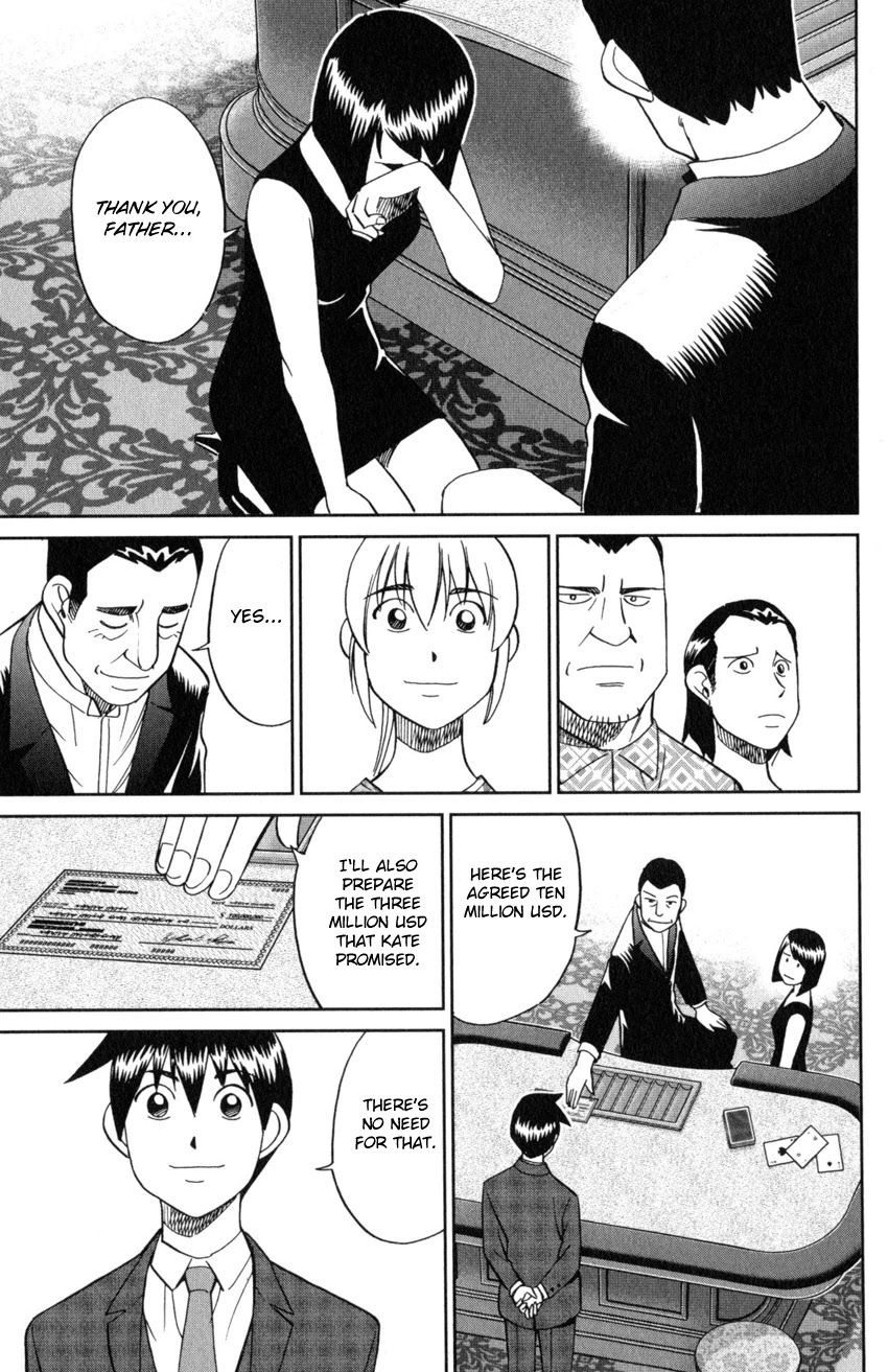 Q.E.D. iff - Shoumei Shuuryou Chapter 19 page 86 - Chapter 19: Outlaws