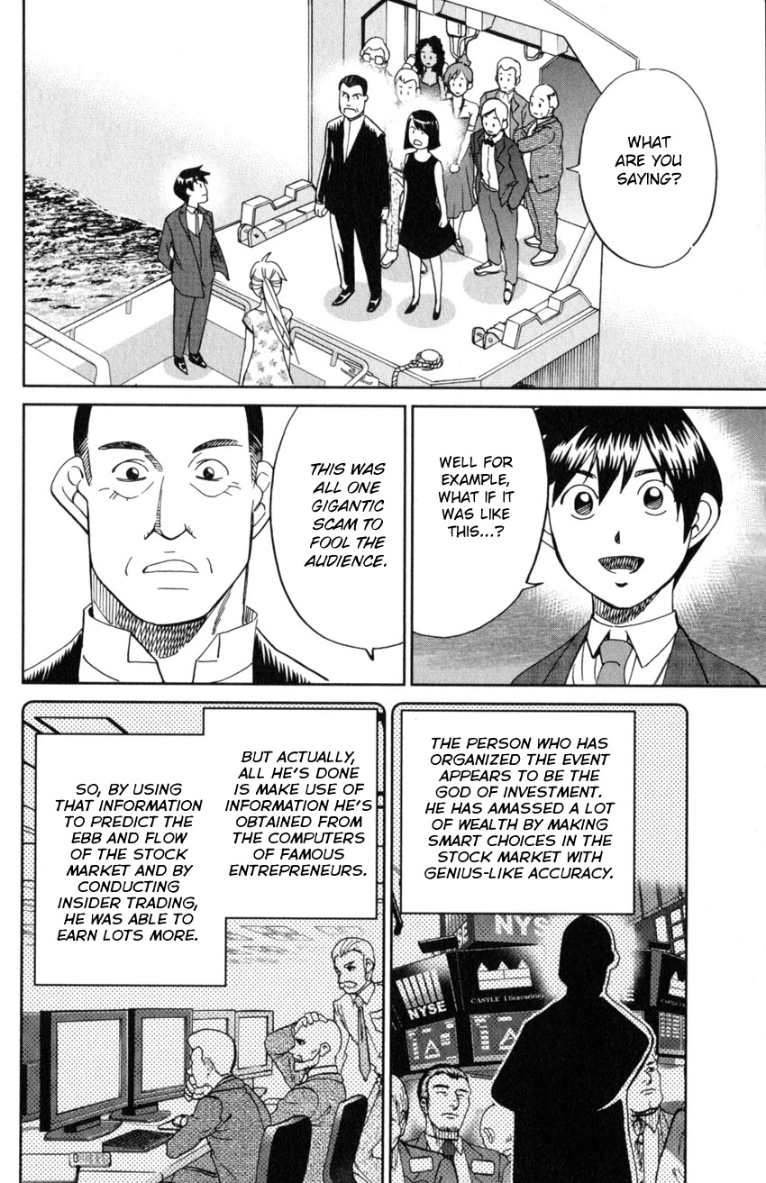 Q.E.D. iff - Shoumei Shuuryou Chapter 19 page 89 - Chapter 19: Outlaws