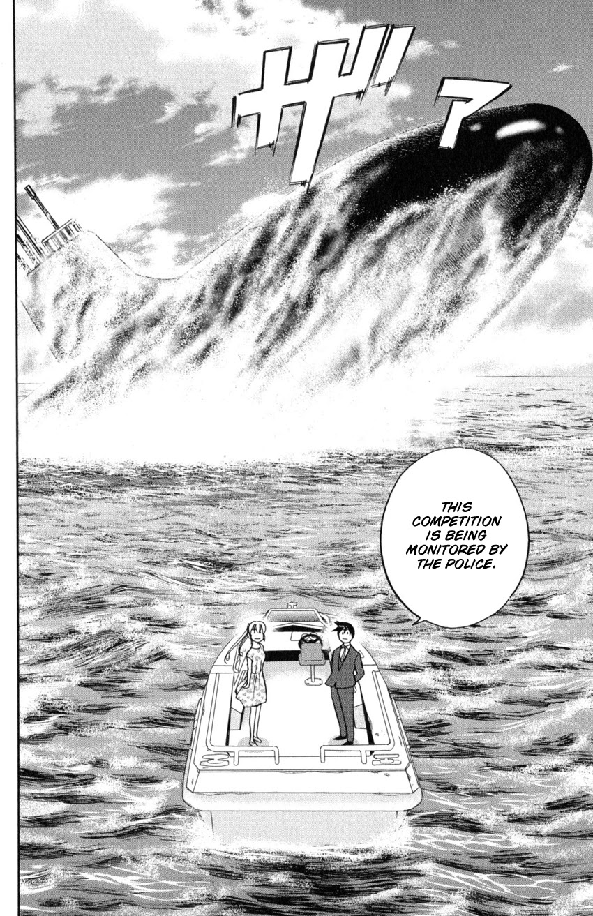 Q.E.D. iff - Shoumei Shuuryou Chapter 19 page 93 - Chapter 19: Outlaws