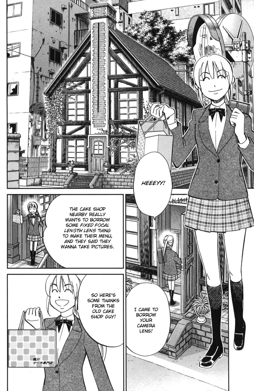 Q.E.D. iff - Shoumei Shuuryou Chapter 2 page 11 - Chapter 2: In The Year Of Quantum Mechanics