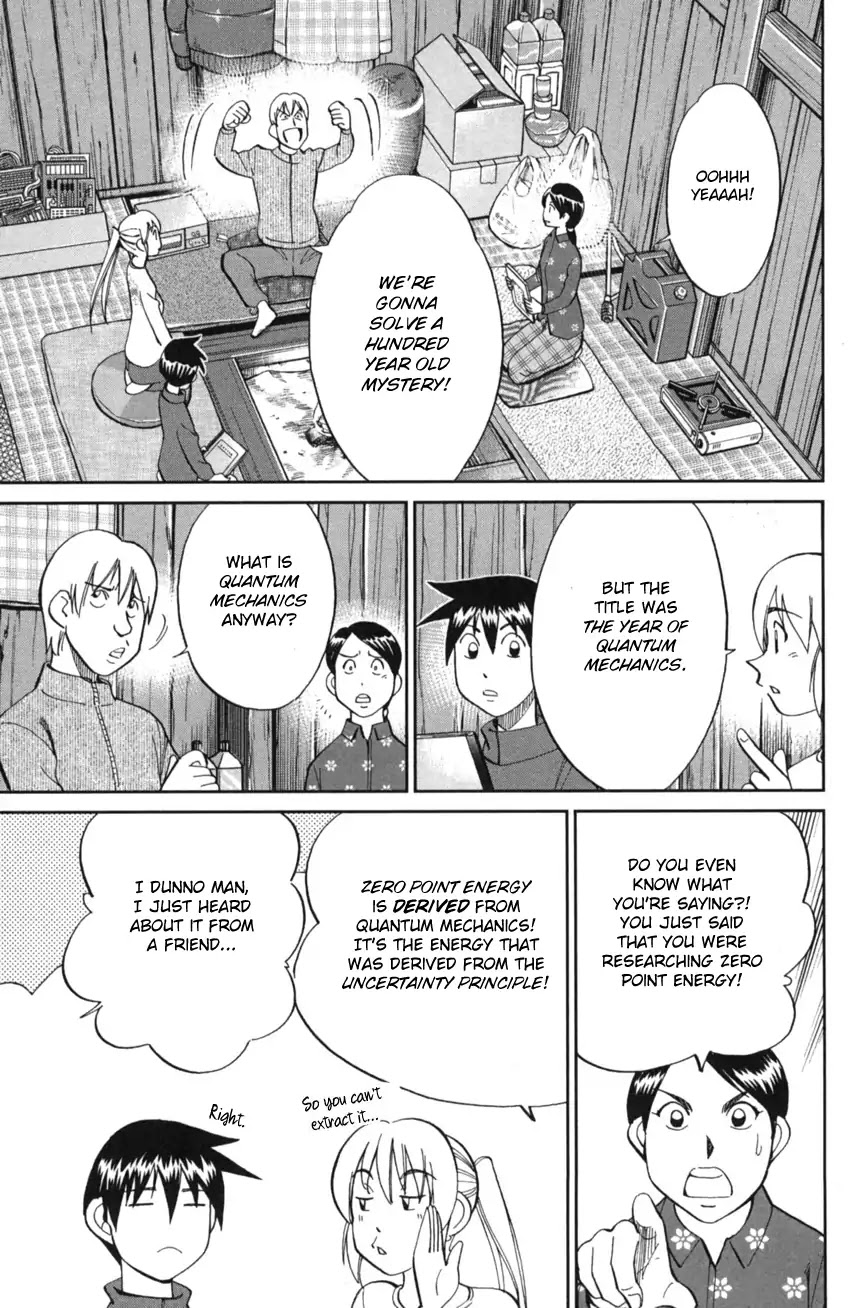 Q.E.D. iff - Shoumei Shuuryou Chapter 2 page 22 - Chapter 2: In The Year Of Quantum Mechanics