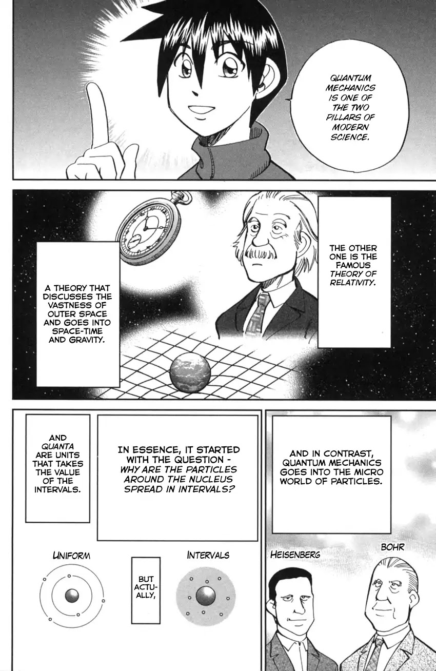 Q.E.D. iff - Shoumei Shuuryou Chapter 2 page 23 - Chapter 2: In The Year Of Quantum Mechanics