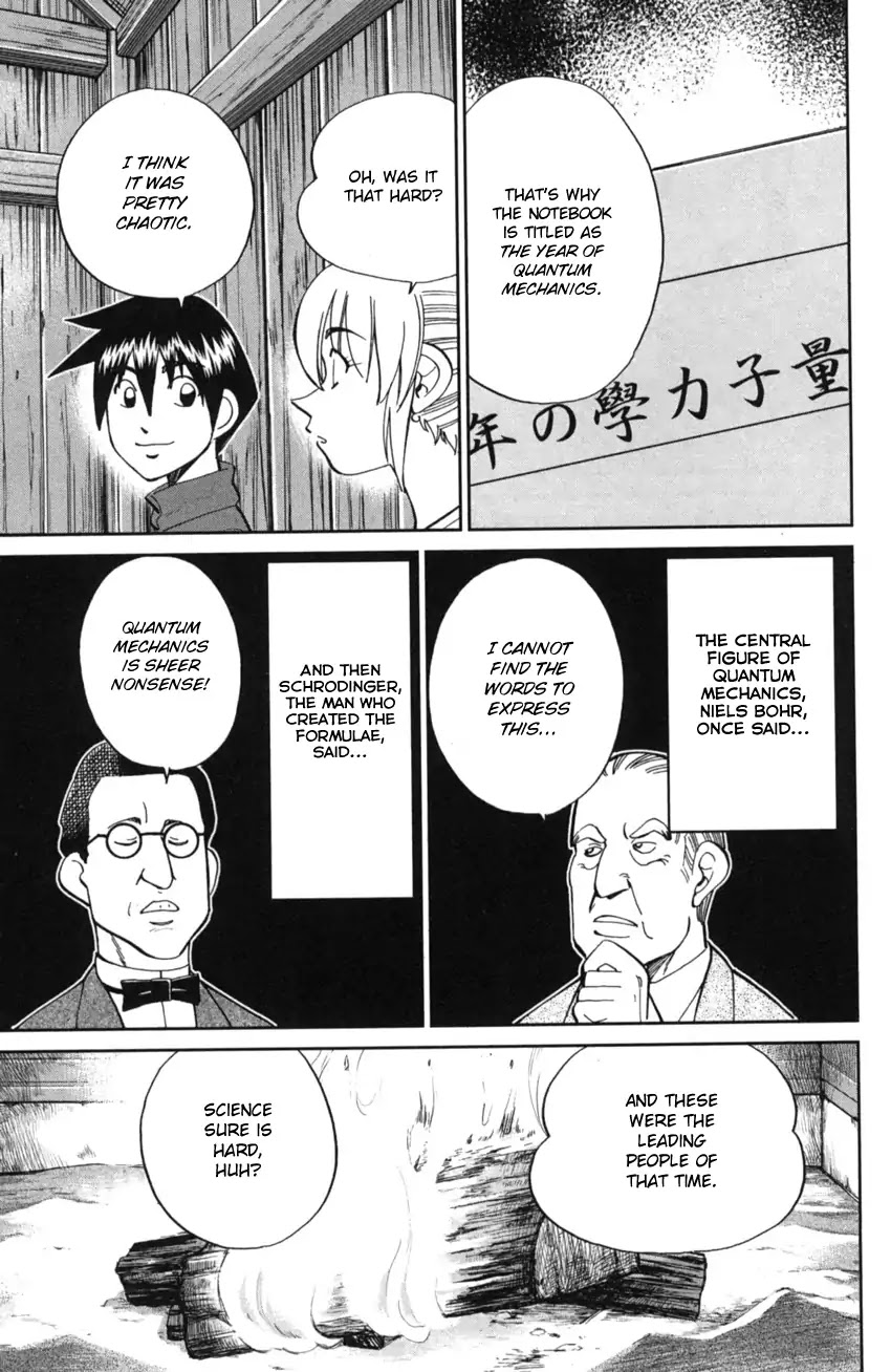 Q.E.D. iff - Shoumei Shuuryou Chapter 2 page 34 - Chapter 2: In The Year Of Quantum Mechanics