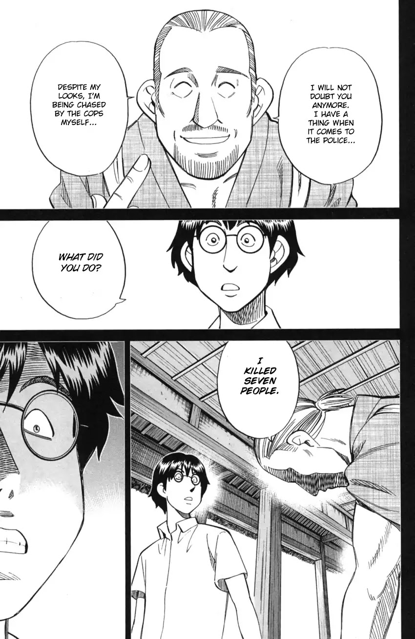 Q.E.D. iff - Shoumei Shuuryou Chapter 2 page 38 - Chapter 2: In The Year Of Quantum Mechanics