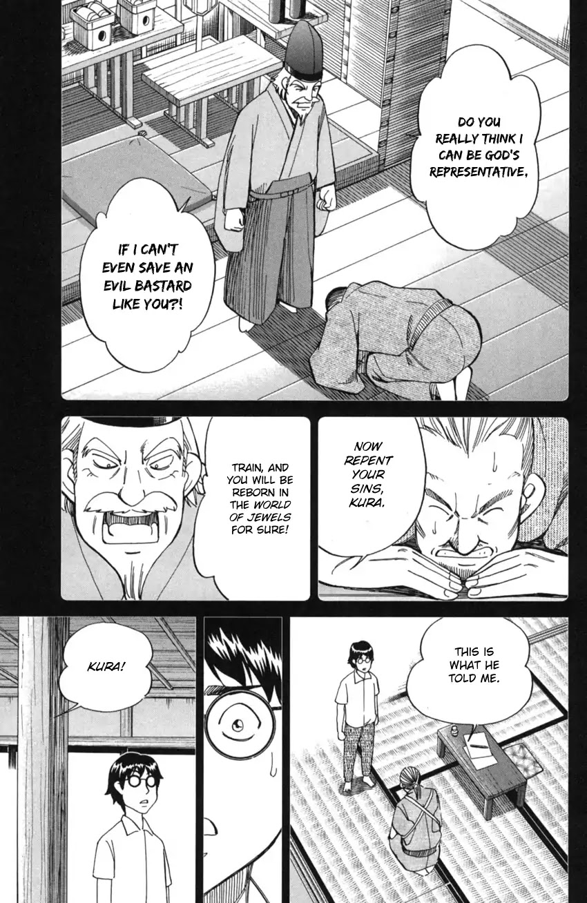 Q.E.D. iff - Shoumei Shuuryou Chapter 2 page 40 - Chapter 2: In The Year Of Quantum Mechanics
