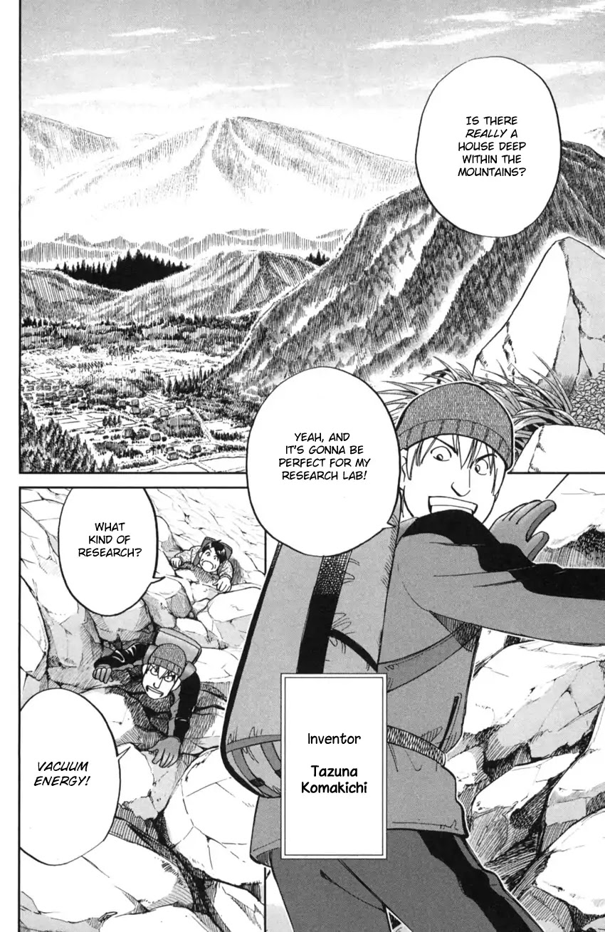 Q.E.D. iff - Shoumei Shuuryou Chapter 2 page 5 - Chapter 2: In The Year Of Quantum Mechanics