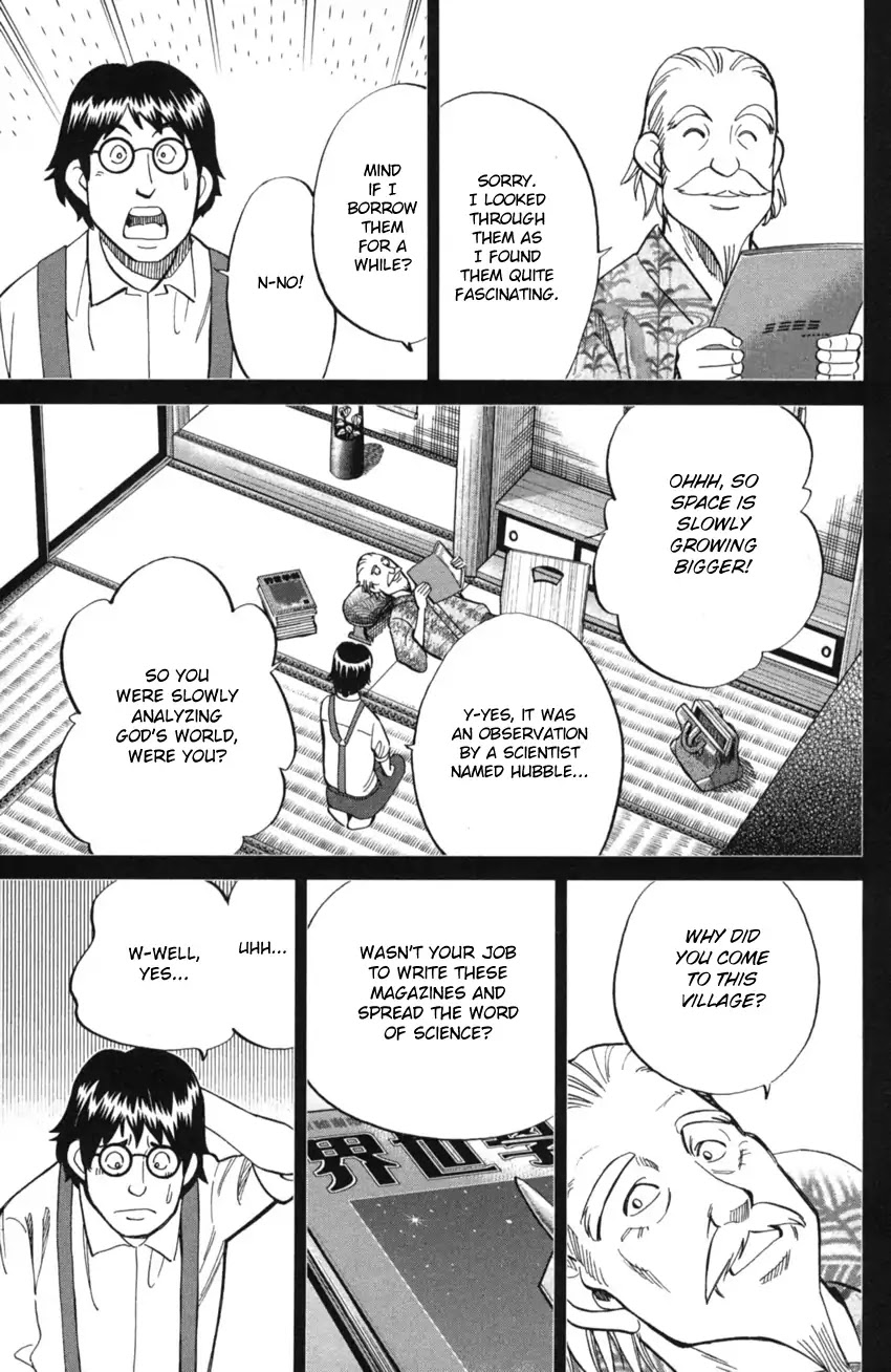Q.E.D. iff - Shoumei Shuuryou Chapter 2 page 50 - Chapter 2: In The Year Of Quantum Mechanics