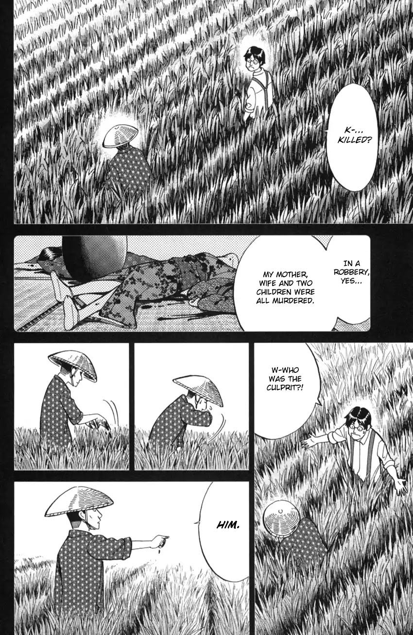 Q.E.D. iff - Shoumei Shuuryou Chapter 2 page 53 - Chapter 2: In The Year Of Quantum Mechanics