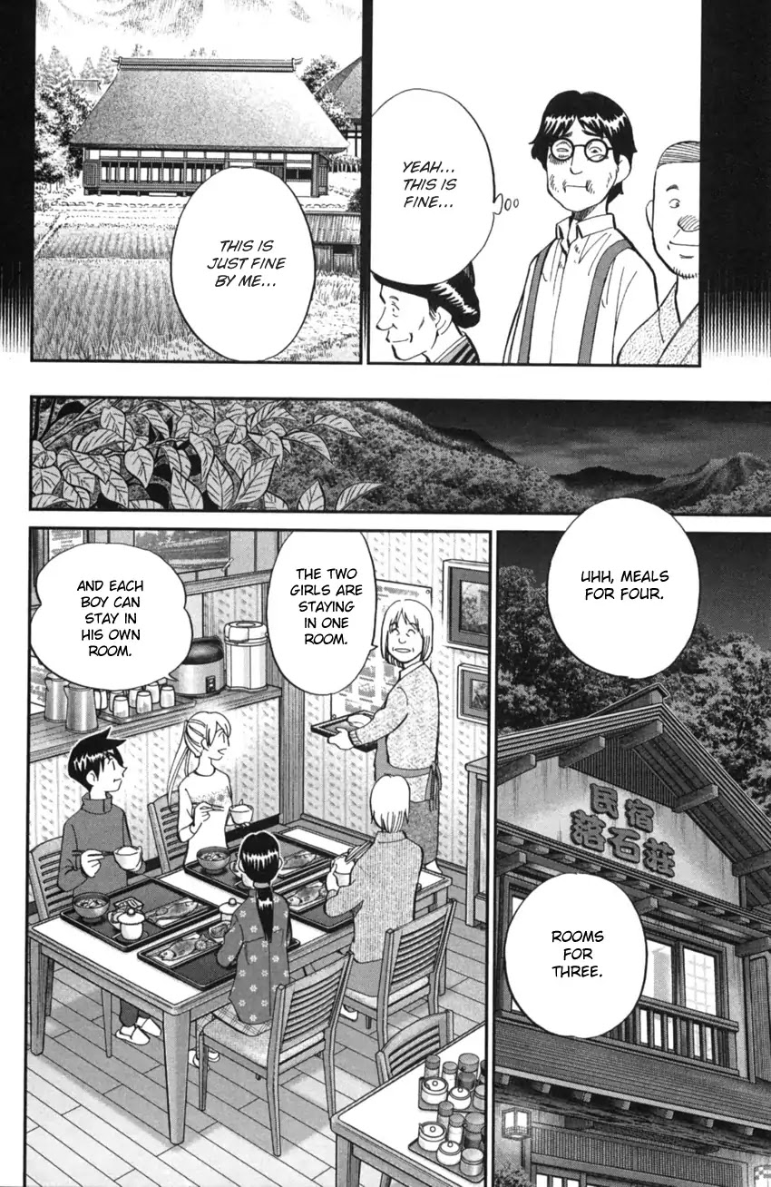Q.E.D. iff - Shoumei Shuuryou Chapter 2 page 65 - Chapter 2: In The Year Of Quantum Mechanics