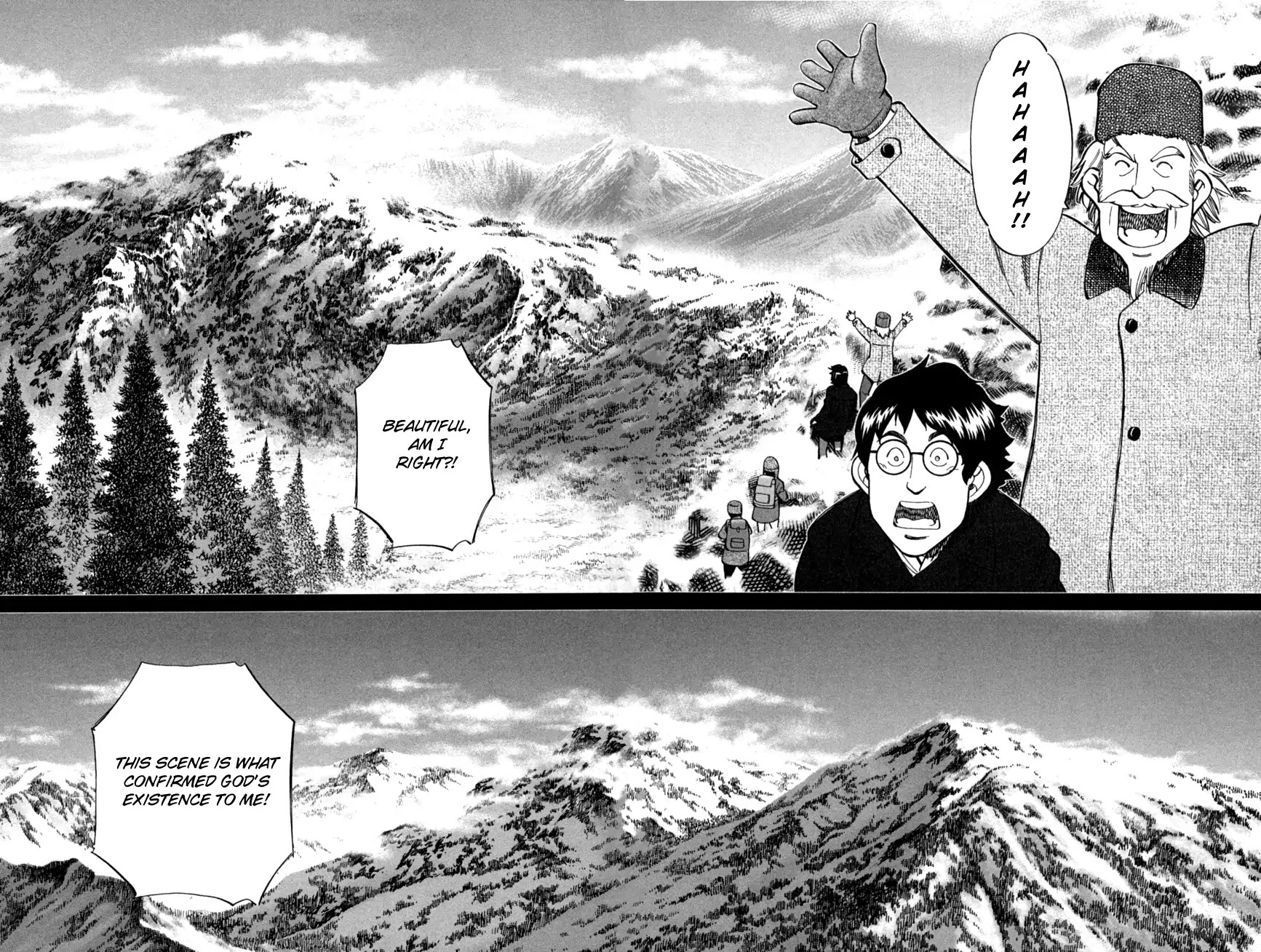 Q.E.D. iff - Shoumei Shuuryou Chapter 2 page 69 - Chapter 2: In The Year Of Quantum Mechanics