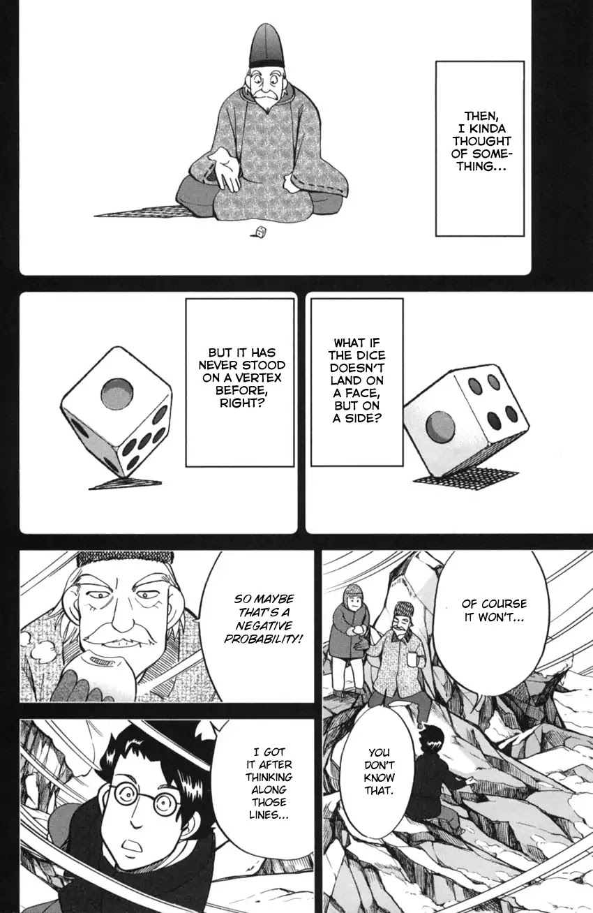 Q.E.D. iff - Shoumei Shuuryou Chapter 2 page 72 - Chapter 2: In The Year Of Quantum Mechanics