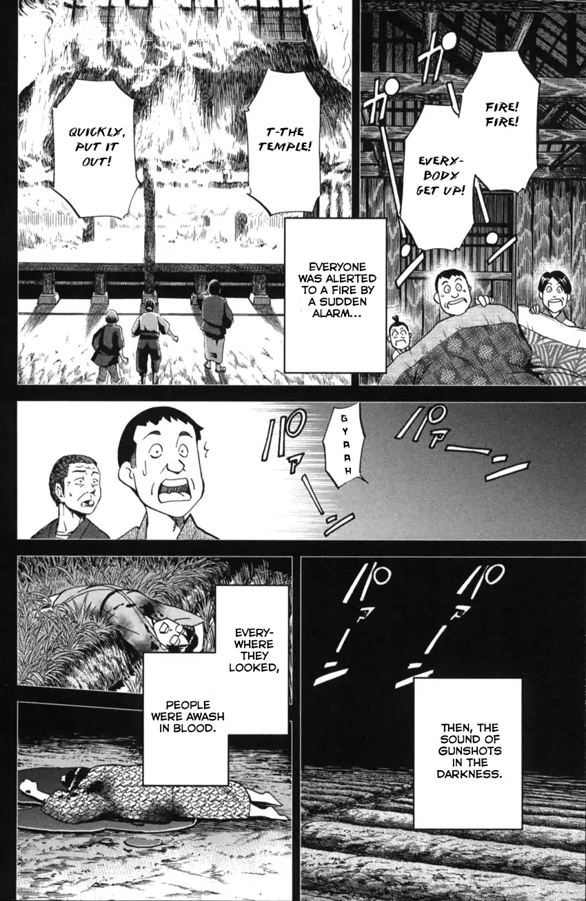 Q.E.D. iff - Shoumei Shuuryou Chapter 2 page 82 - Chapter 2: In The Year Of Quantum Mechanics
