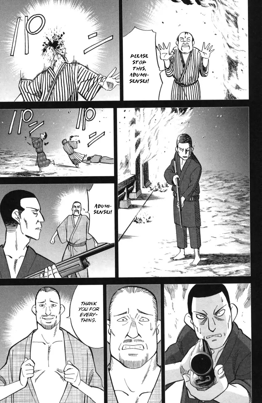Q.E.D. iff - Shoumei Shuuryou Chapter 2 page 97 - Chapter 2: In The Year Of Quantum Mechanics