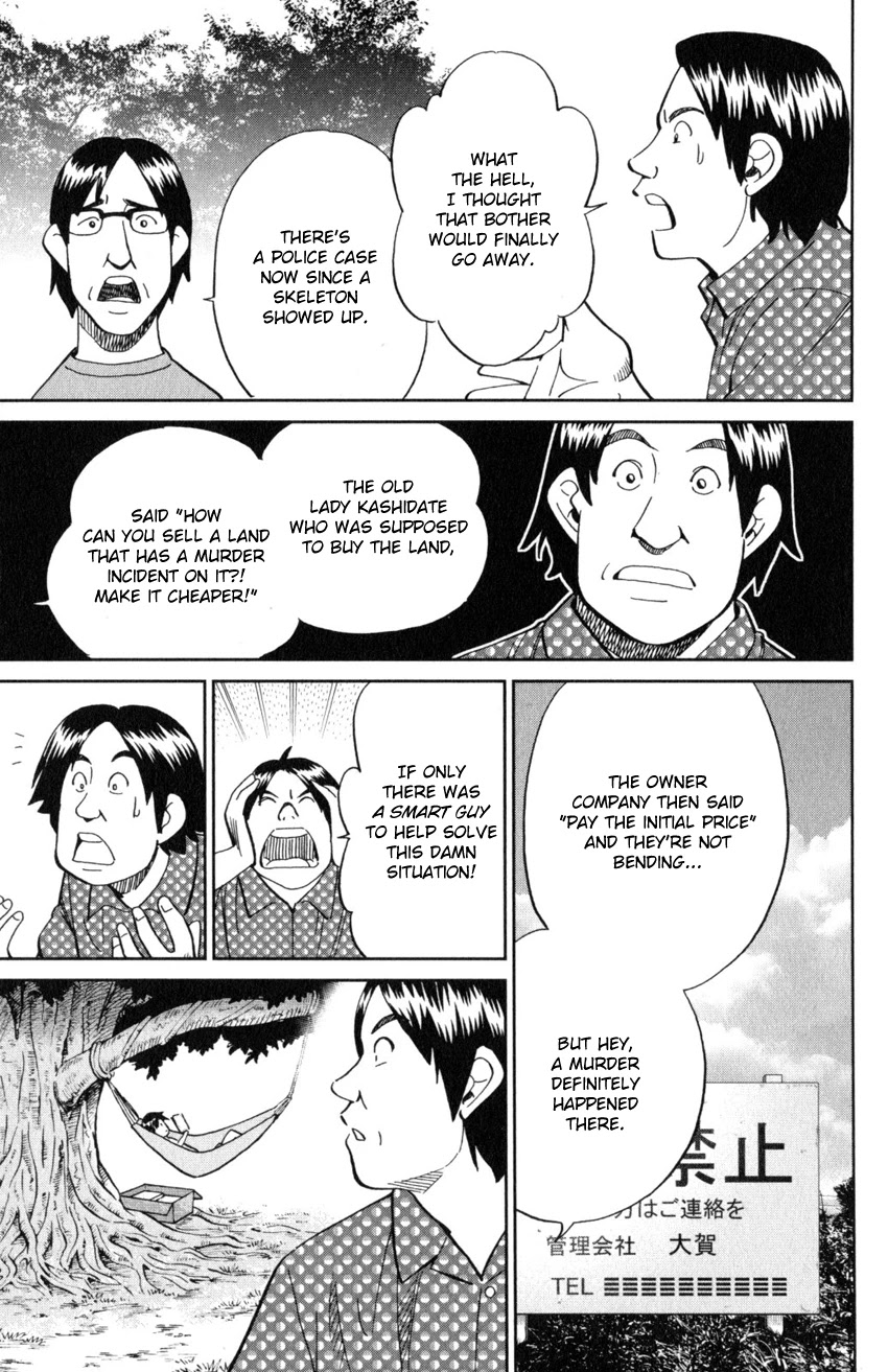 Q.E.D. iff - Shoumei Shuuryou Chapter 20 page 10 - Chapter 20: Dying Message