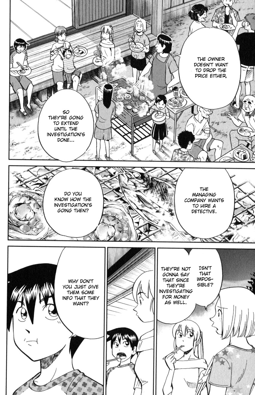 Q.E.D. iff - Shoumei Shuuryou Chapter 20 page 19 - Chapter 20: Dying Message