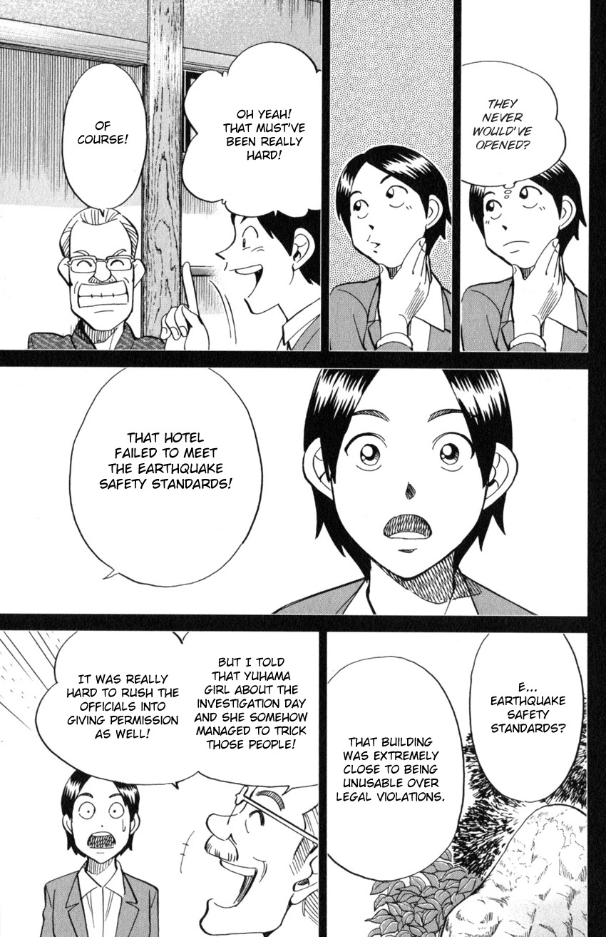 Q.E.D. iff - Shoumei Shuuryou Chapter 20 page 34 - Chapter 20: Dying Message